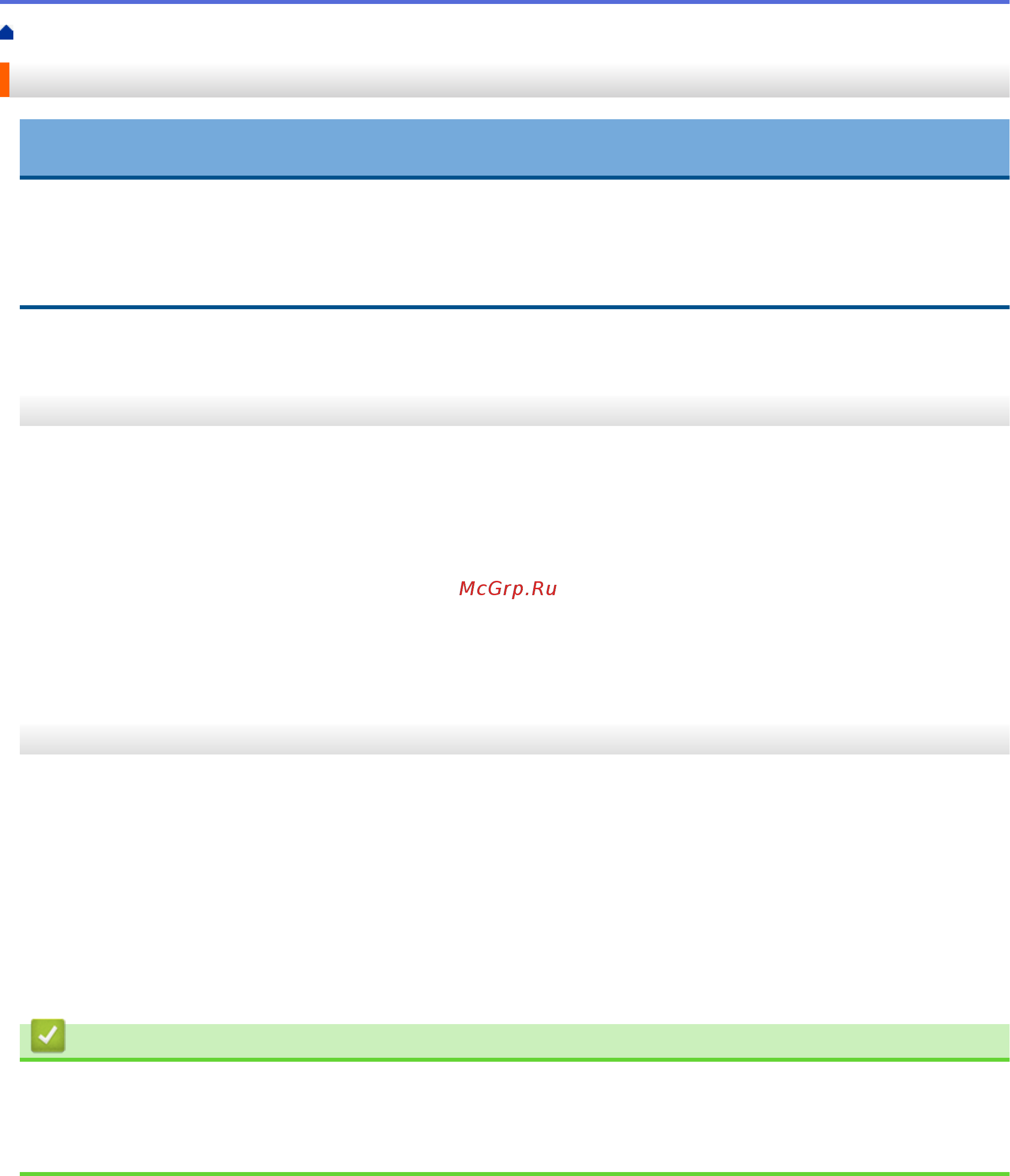Brother DCP-T710W InkBenefit Plus [463/562] Связанная информация