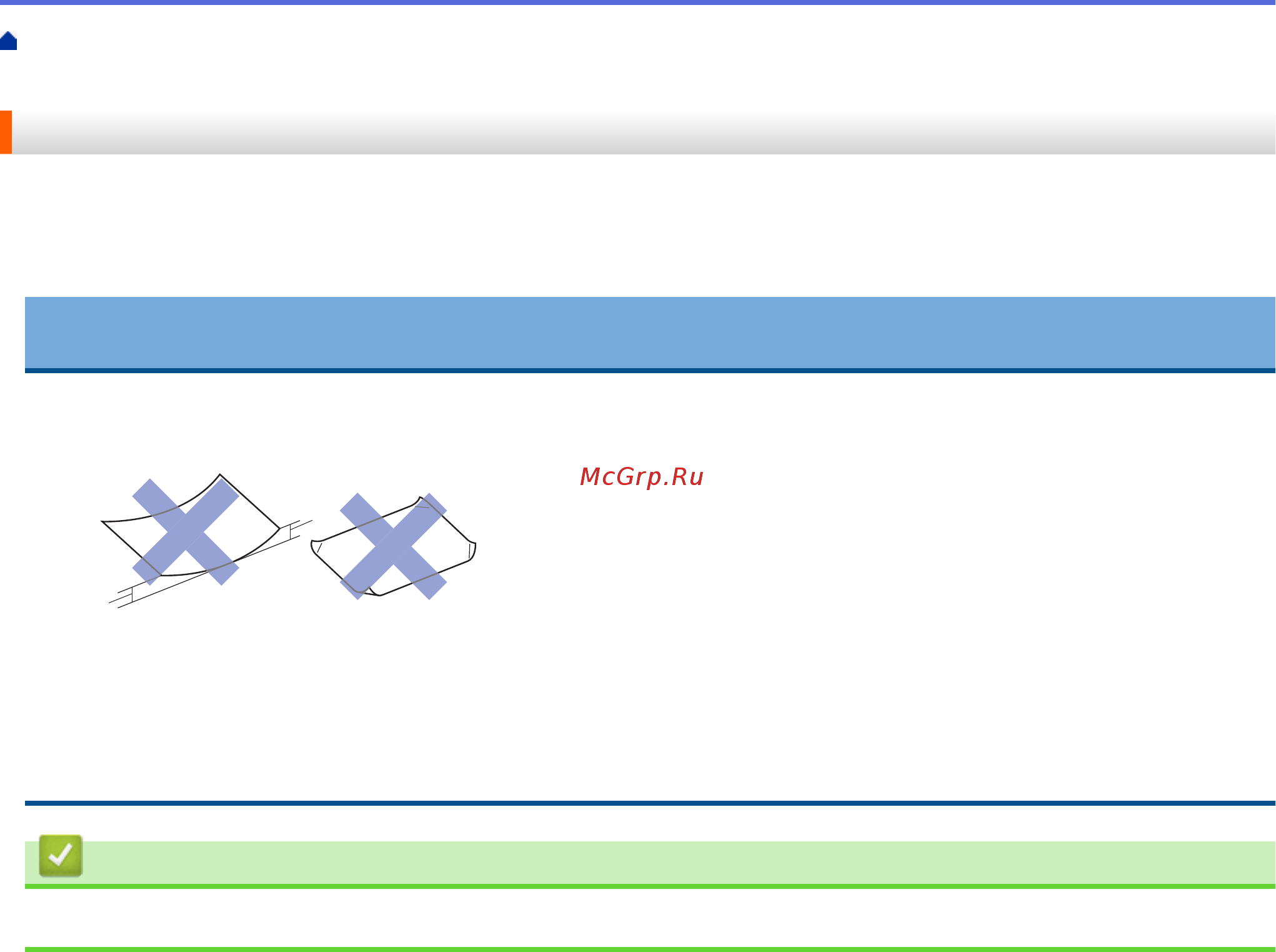 Brother DCP-T710W InkBenefit Plus [48/562] Связанная информация