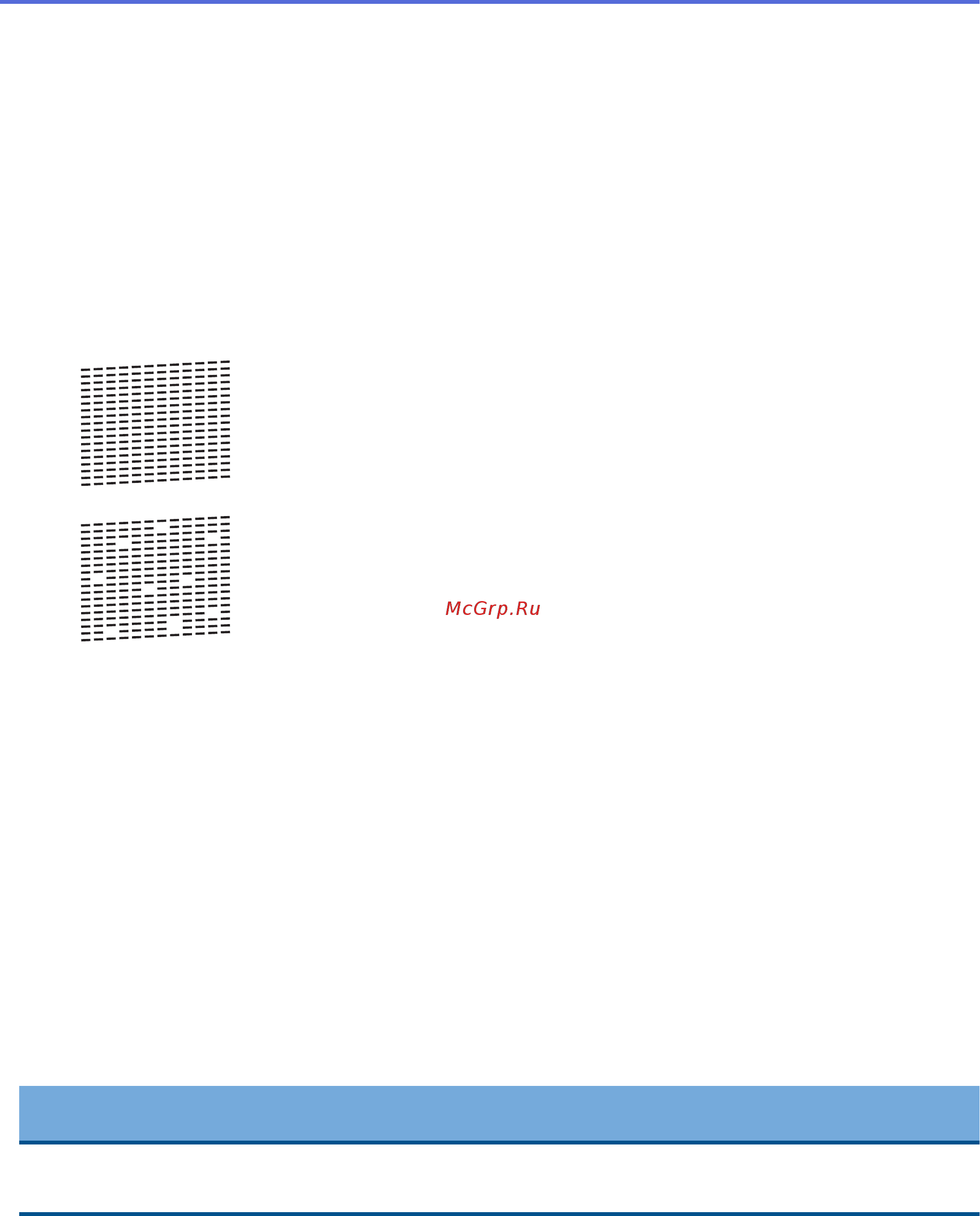 Brother DCP-T710W InkBenefit Plus [489/562] Важная информация