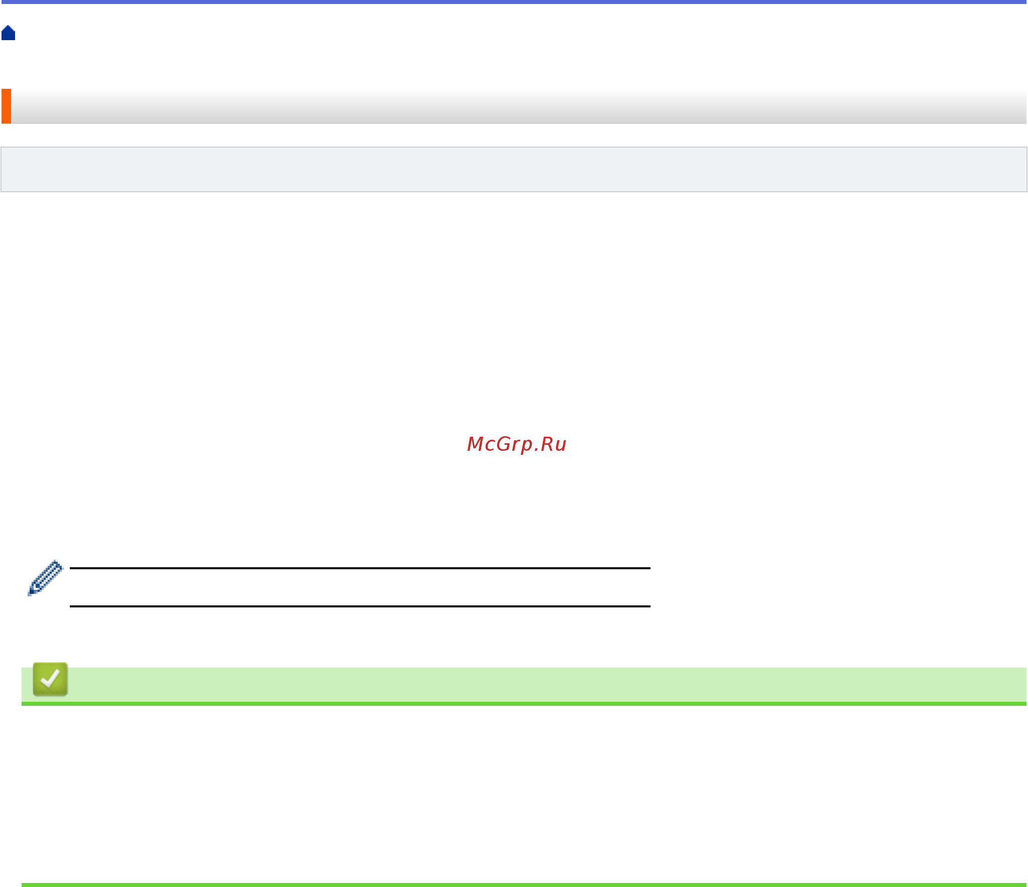 Brother DCP-T710W InkBenefit Plus [514/562] Связанная информация