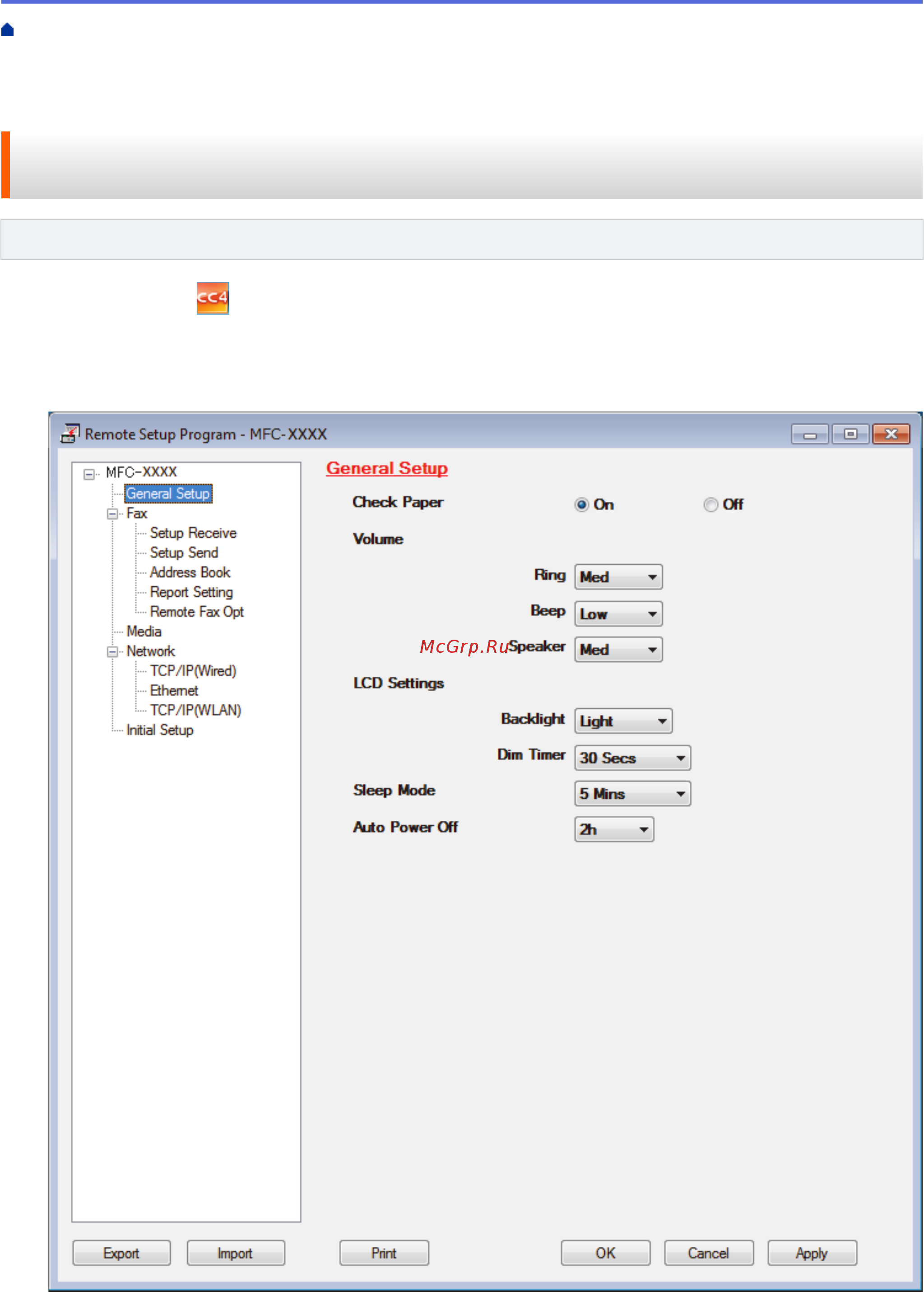 Brother DCP-T710W InkBenefit Plus [542/562] Удаленная настройка window