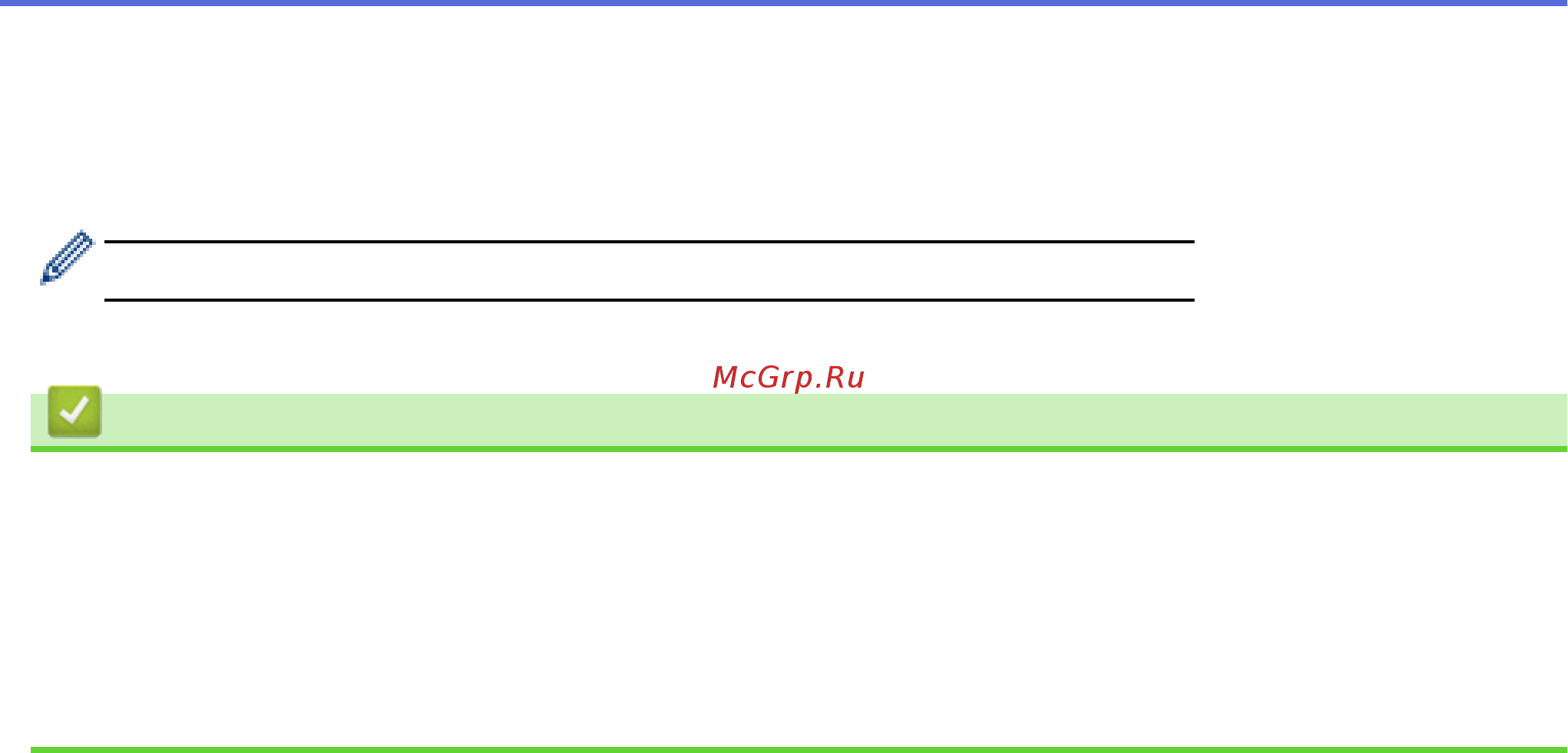 Brother DCP-T710W InkBenefit Plus [69/562] Связанная информация