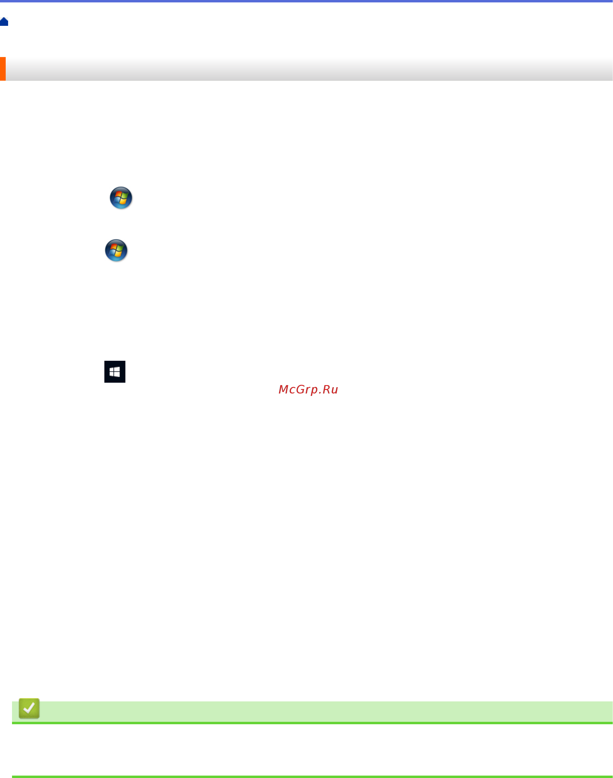 Brother DCP-T710W InkBenefit Plus [84/562] Связанная информация