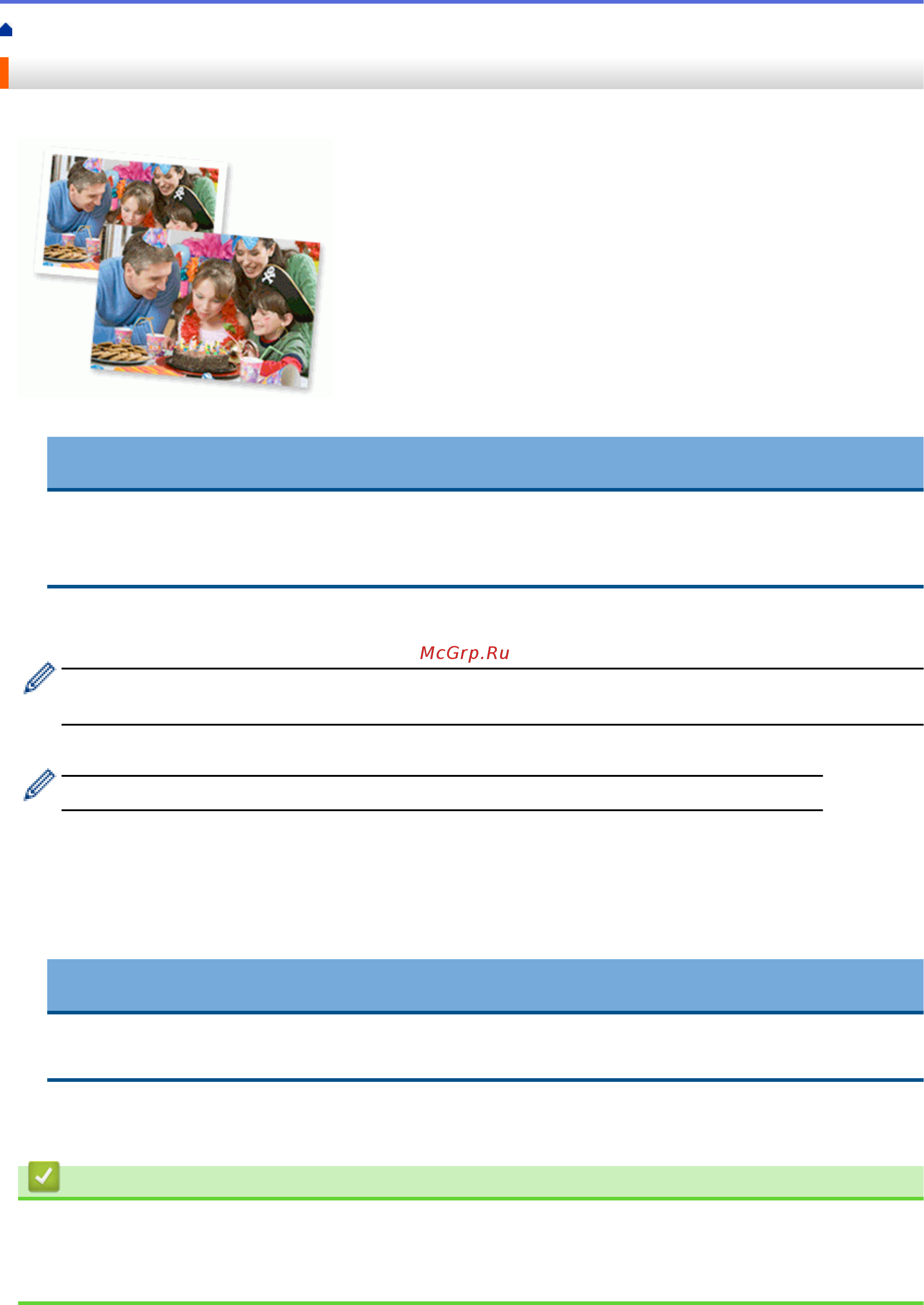 Brother DCP-T710W InkBenefit Plus [91/562] Связанная информация