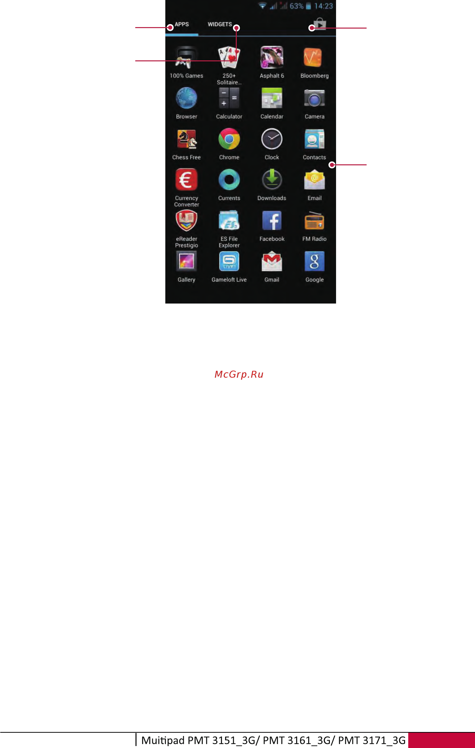 Prestigio Wize PMT3161 3G Black Инструкция по эксплуатации онлайн [10/43] 583825