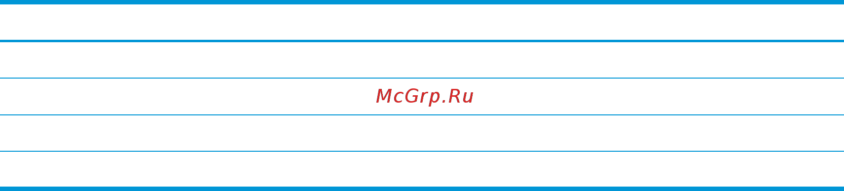 HP Spectre 13-af007ur 2PT10EA [26/72] Глава 2 знакомство с компьютером