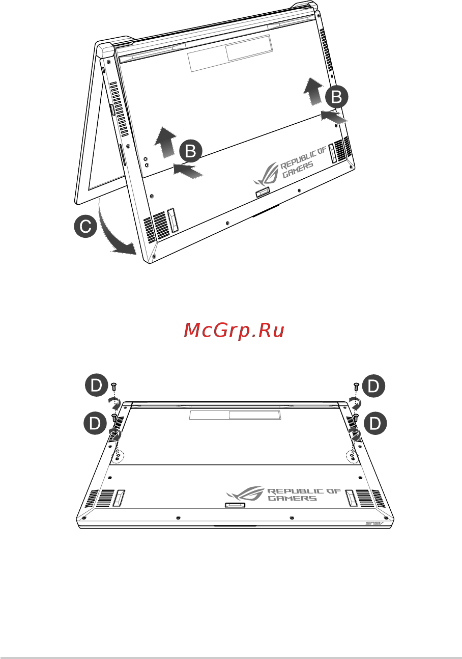 Asus ROG Zephyrus GX501GI-EI031T [6/13] Руководство пользователя ноутбука
