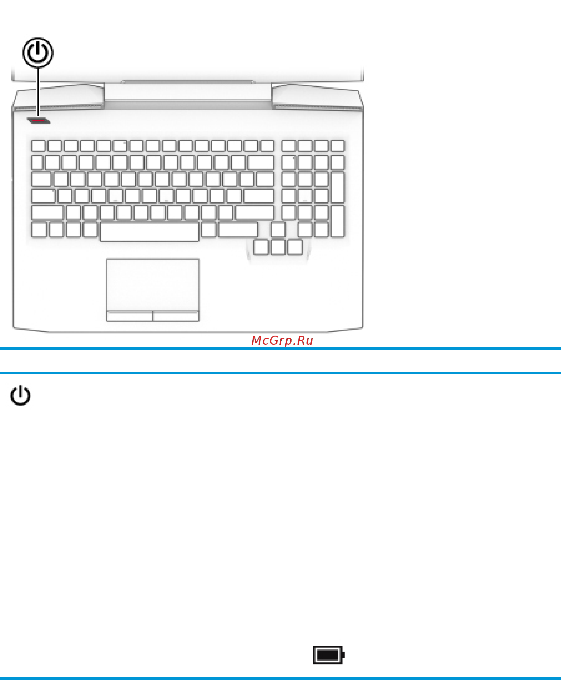 HP Pavilion 15-cx0009ur 4GZ23EA [25/84] Область клавиатуры 13