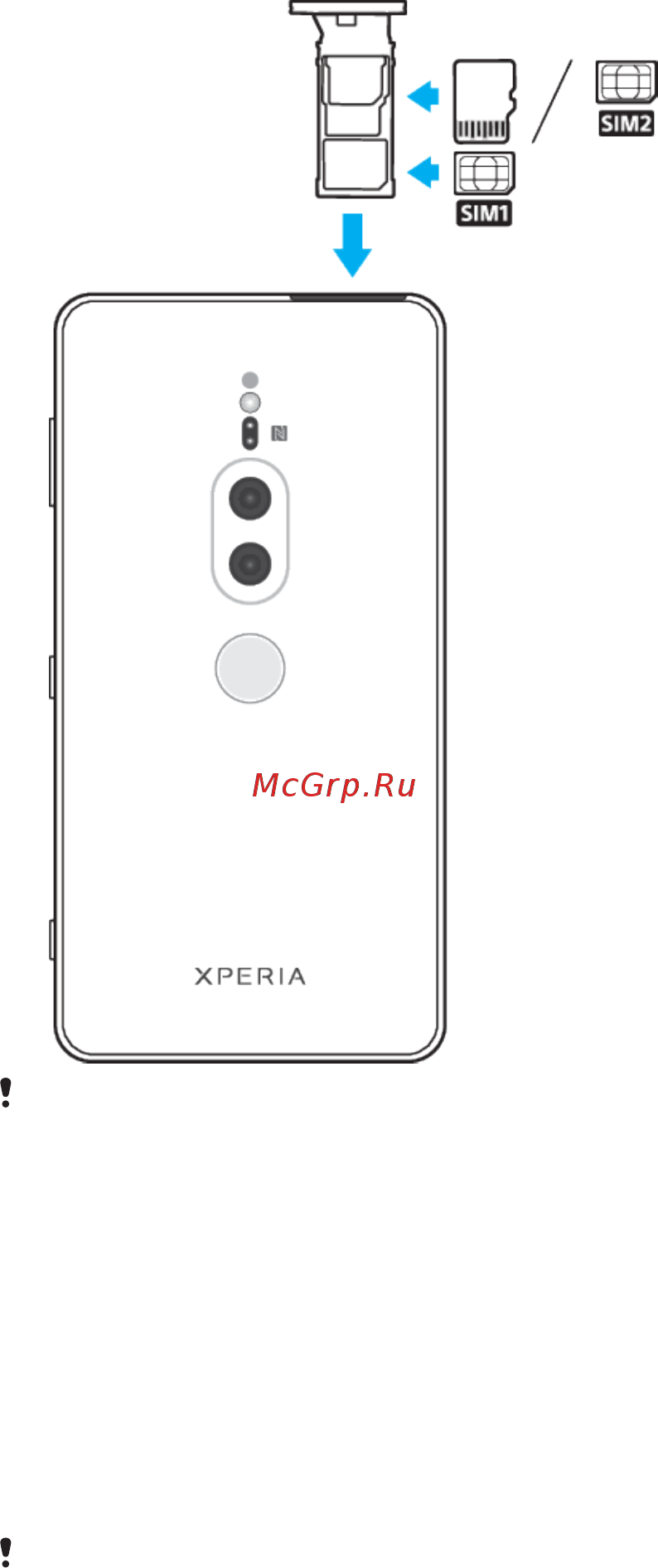 Sony Xperia XZ2 Premium DS Chrome Black (H8166) [10/130] Защита экрана