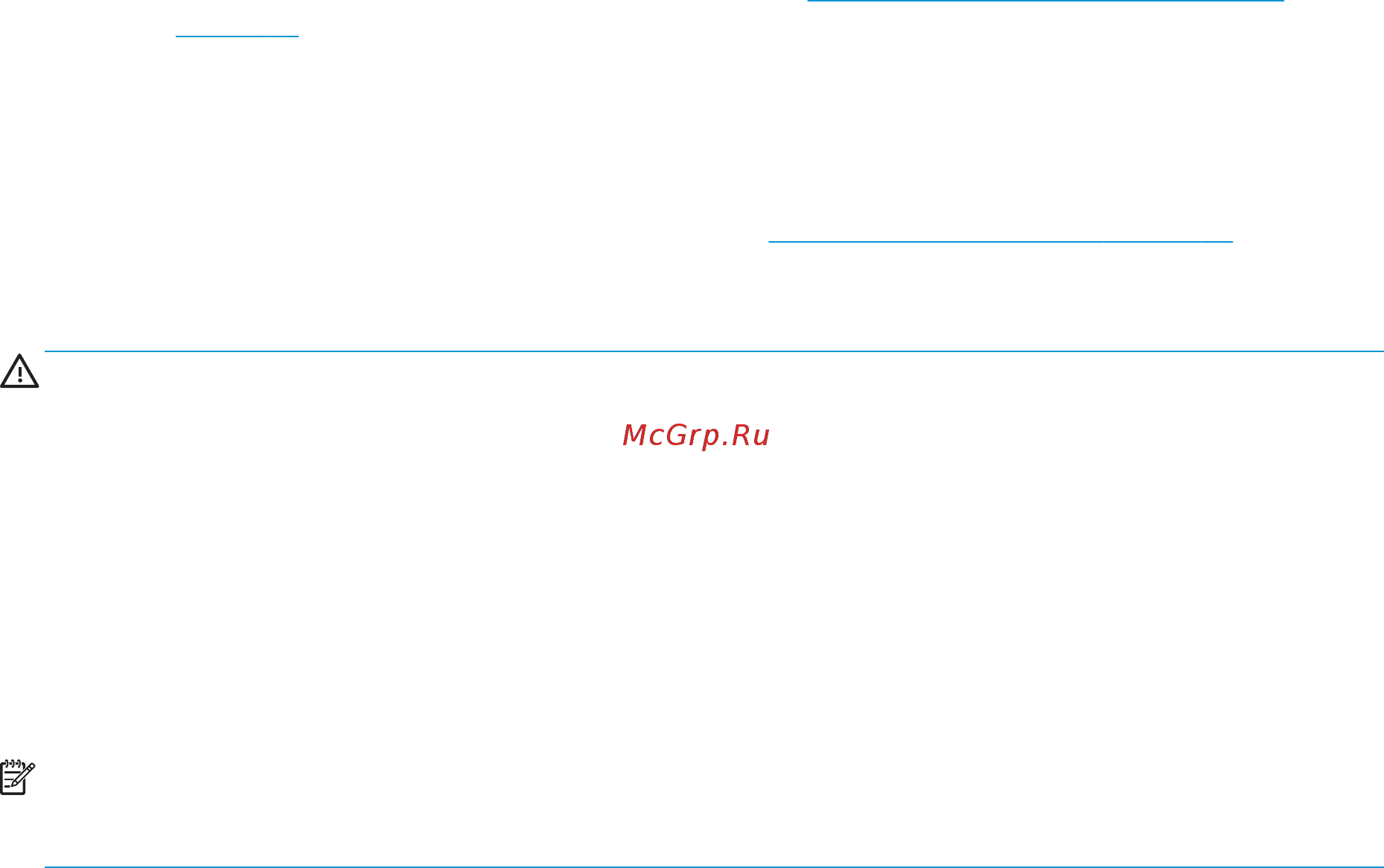 HP Envy x360 Convert 13-ag0000ur (4GQ85EA) [60/80] Загрузка обновления bios