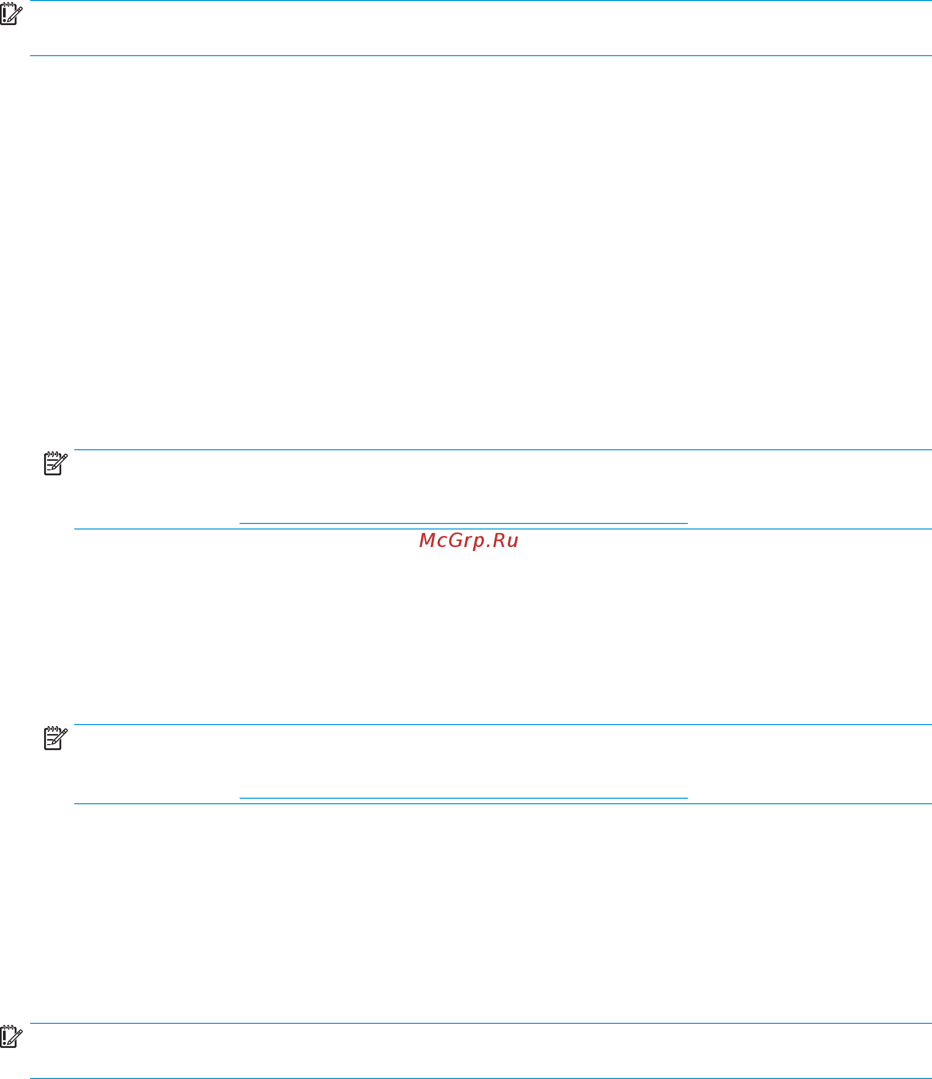 HP Envy x360 Convert 13-ag0000ur (4GQ85EA) [71/80] Восстановление с помощью раздела hp recovery только в некоторых моделях