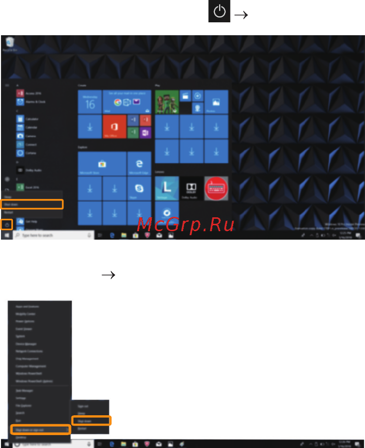 Lenovo Legion Y530-15ICH (81FV013URU) [19/31] Выключение компьютера