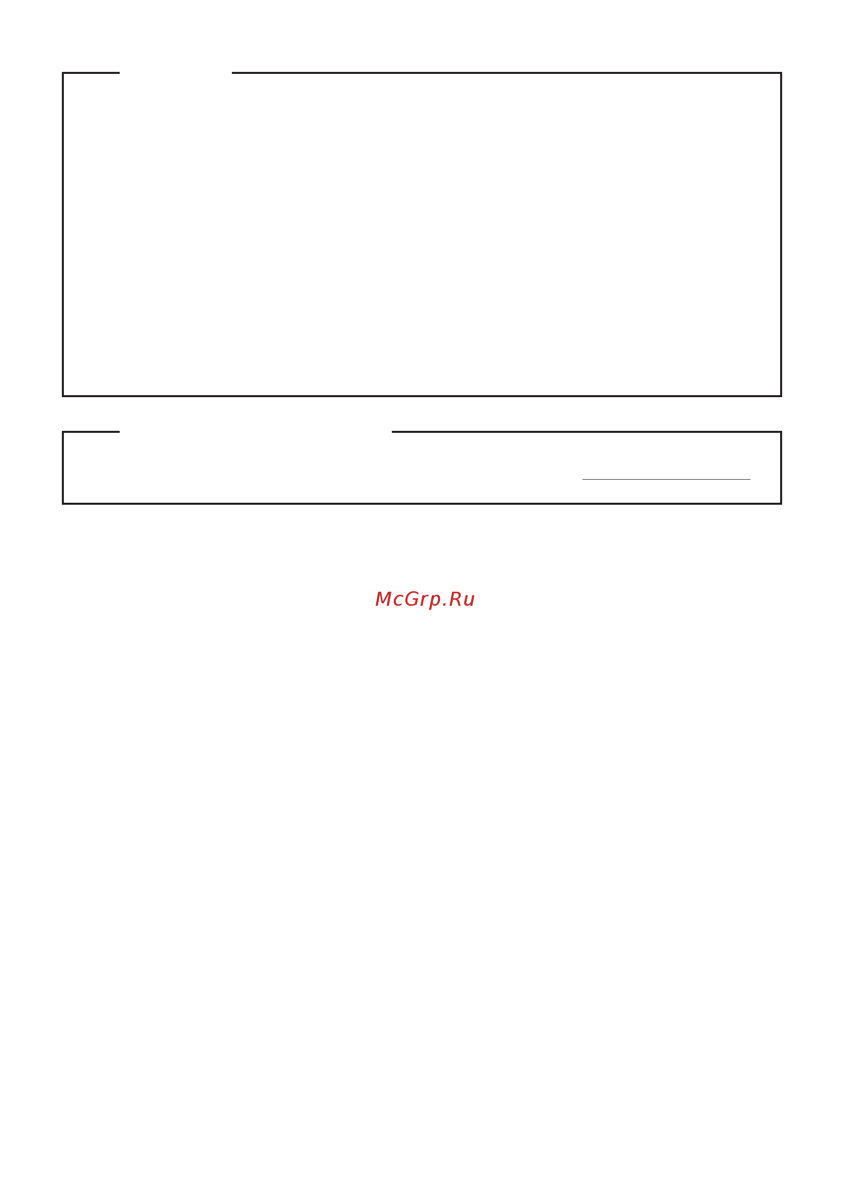 Lenovo Legion Y530-15ICH (81FV00ACRU) Инструкция по эксплуатации онлайн [2/31] 352585