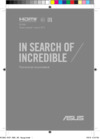 Asus VivoBook S15 S530UN-BQ120T Инструкция по эксплуатации