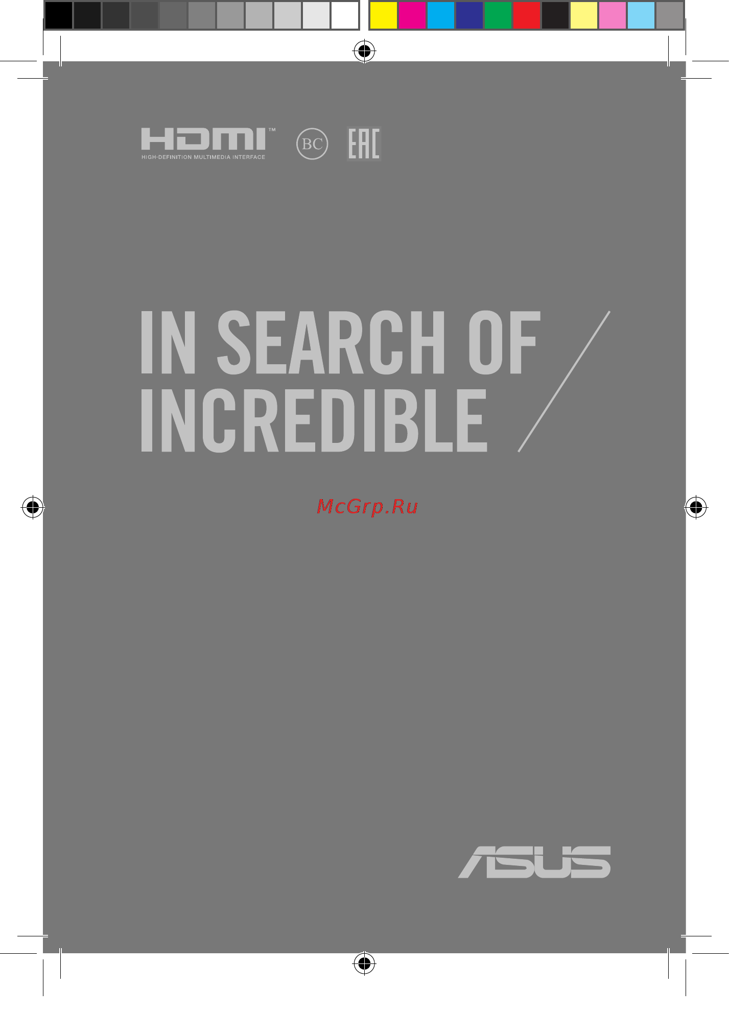 Asus VivoBook X555QG-DM339T 90NB0D42-M04480 Инструкция по эксплуатации онлайн