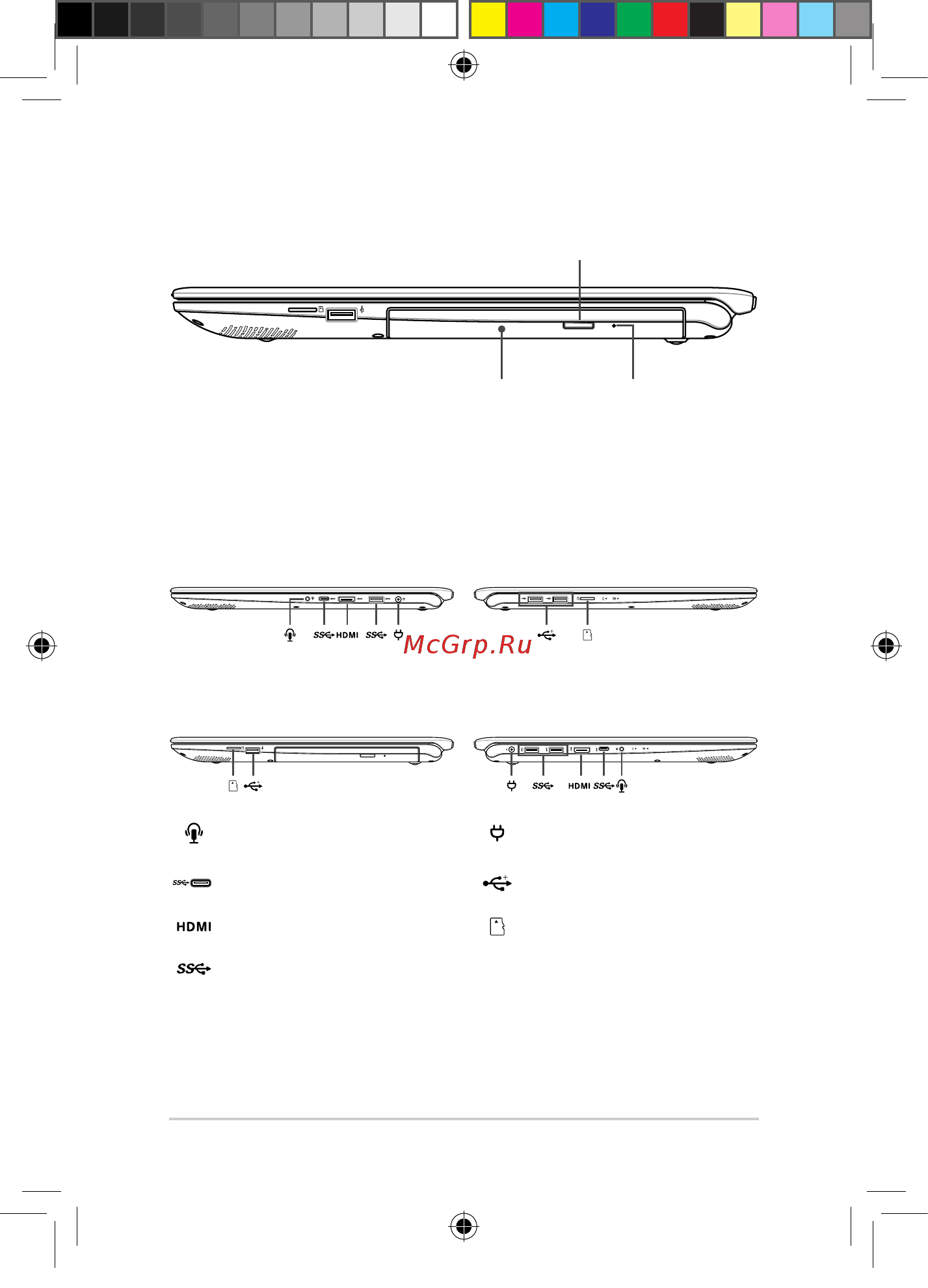 Asus VivoBook X555QG-DM339T 90NB0D42-M04480 [4/16] Оптический привод для некоторых моделей