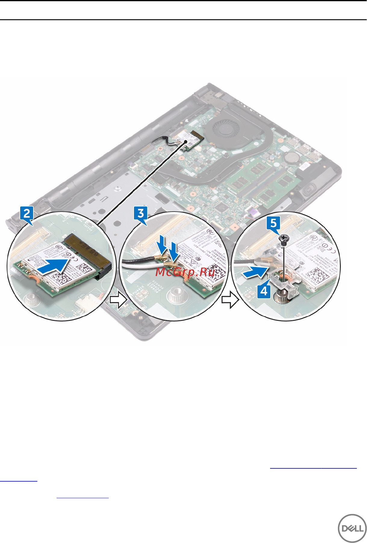 Dell Inspiron 3573-6021 [50/123] Действия после завершения операции