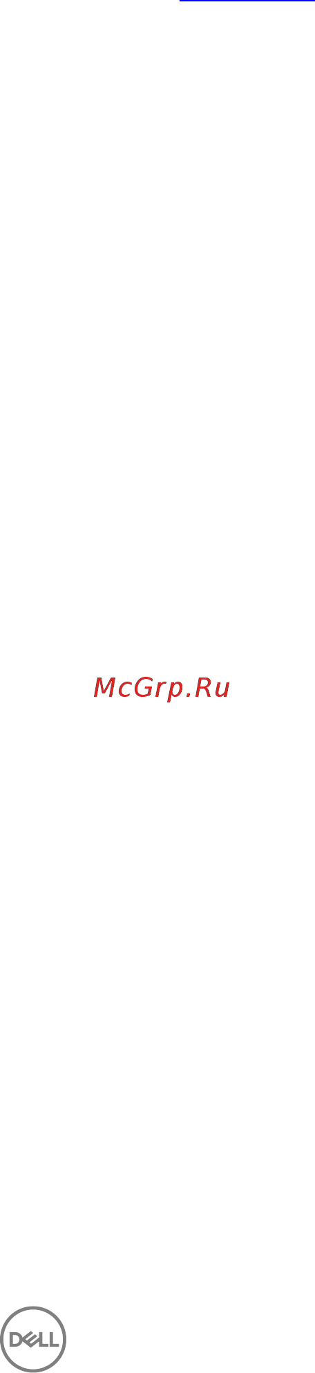 Dell Inspiron 3573-6021 Инструкция по эксплуатации онлайн [87/123] 381950