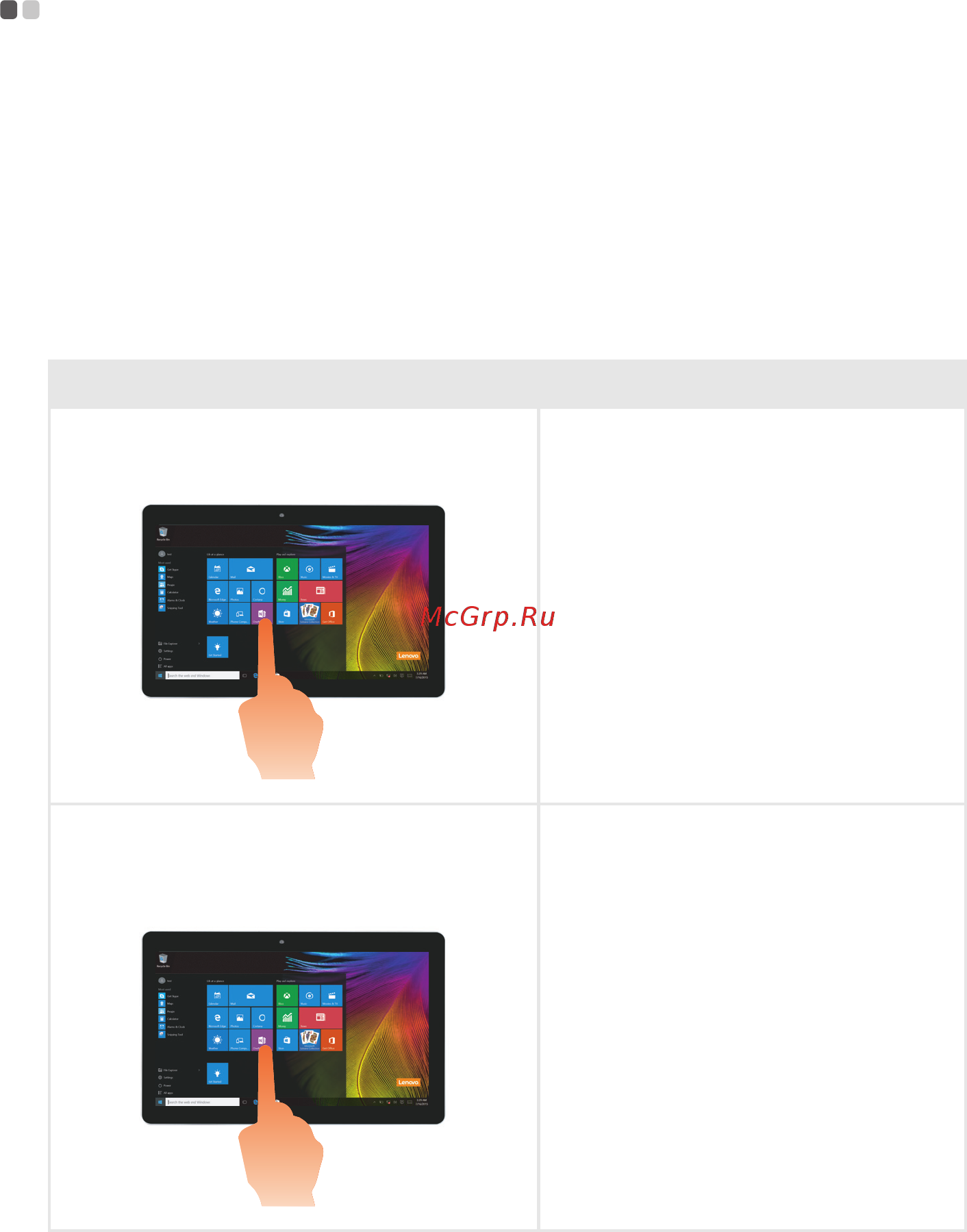 Lenovo YOGA 530-14IKB 81EK00H9RU [28/42] Жесты для использования мультисенсорной технологии