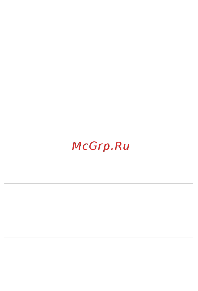 Huawei MediaPad M5 lite 10.1