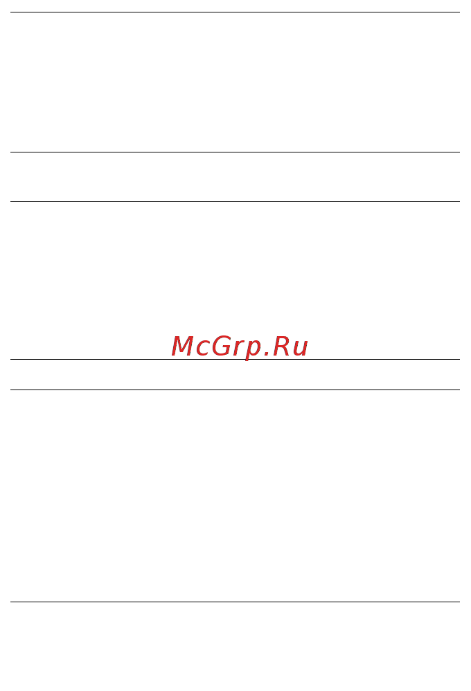 Huawei MediaPad M5 lite 10.1