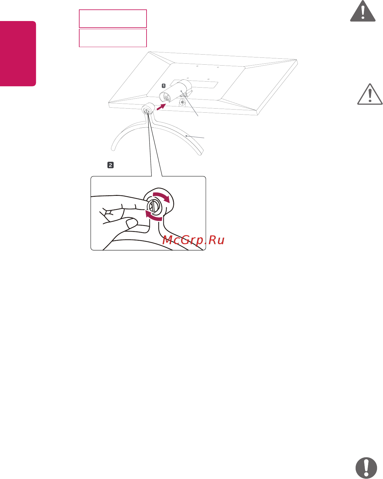 LG 24MK600M-B [10/27] Предупреждение