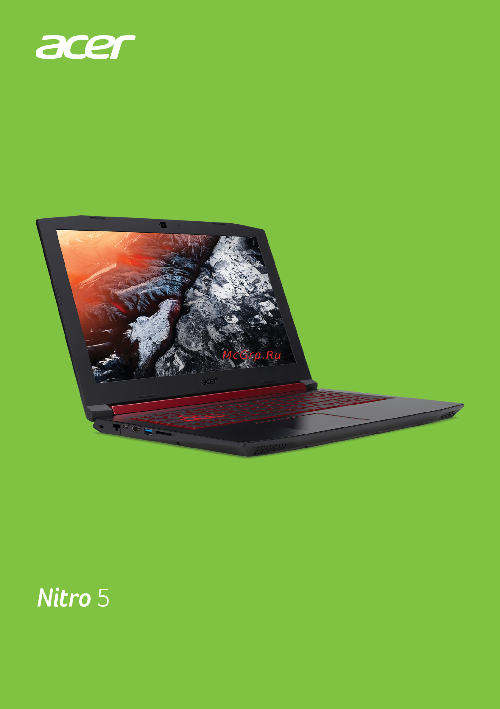 Acer Nitro 5 AN515-51-571W NH.Q2QER.008 Инструкция по эксплуатации онлайн