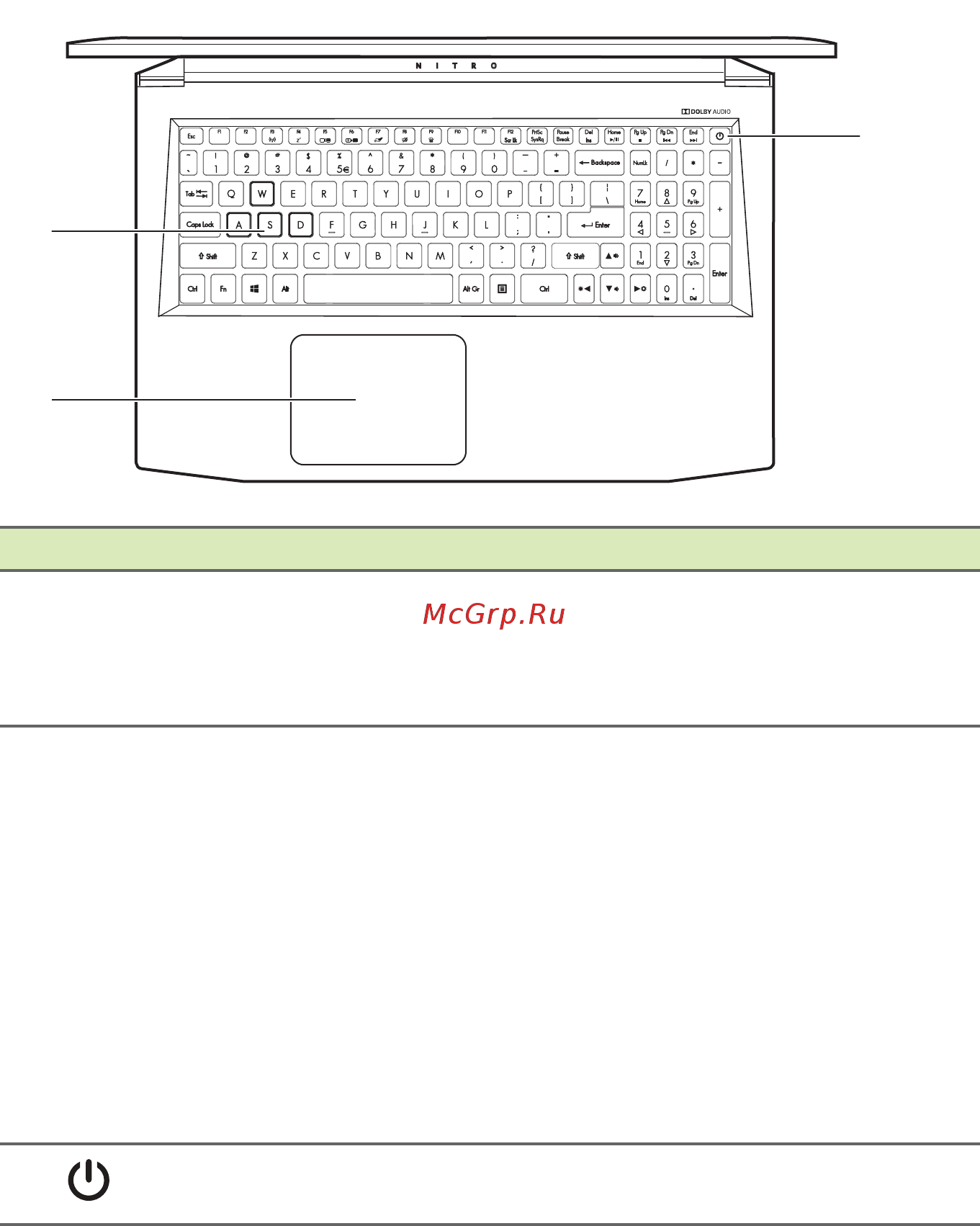 Acer Nitro 5 AN515-51-571W NH.Q2QER.008 [11/87] Вид клавиатуры