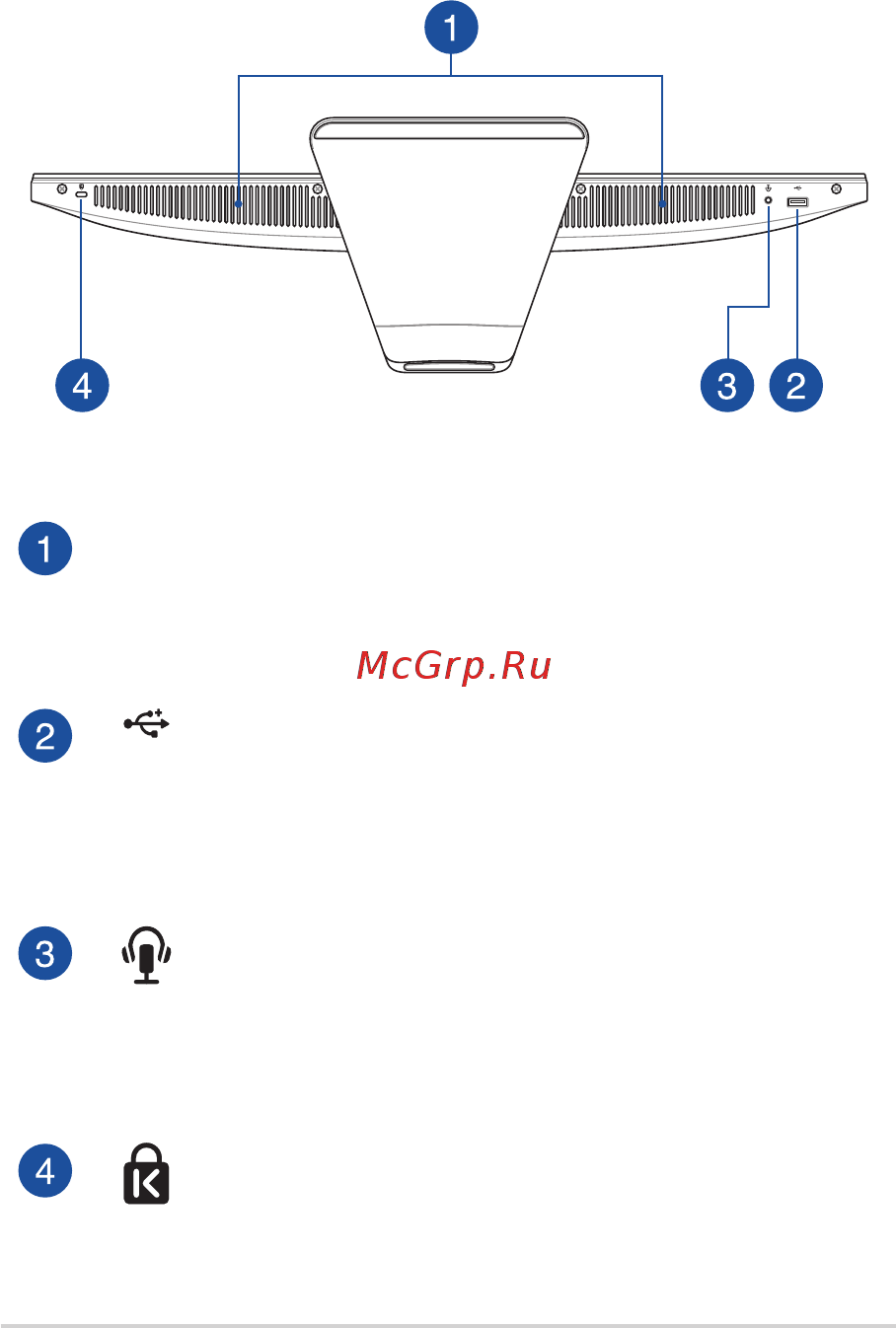 Asus Vivo V241IC (V241ICUK-WA101T) [15/62] Нижняя панель