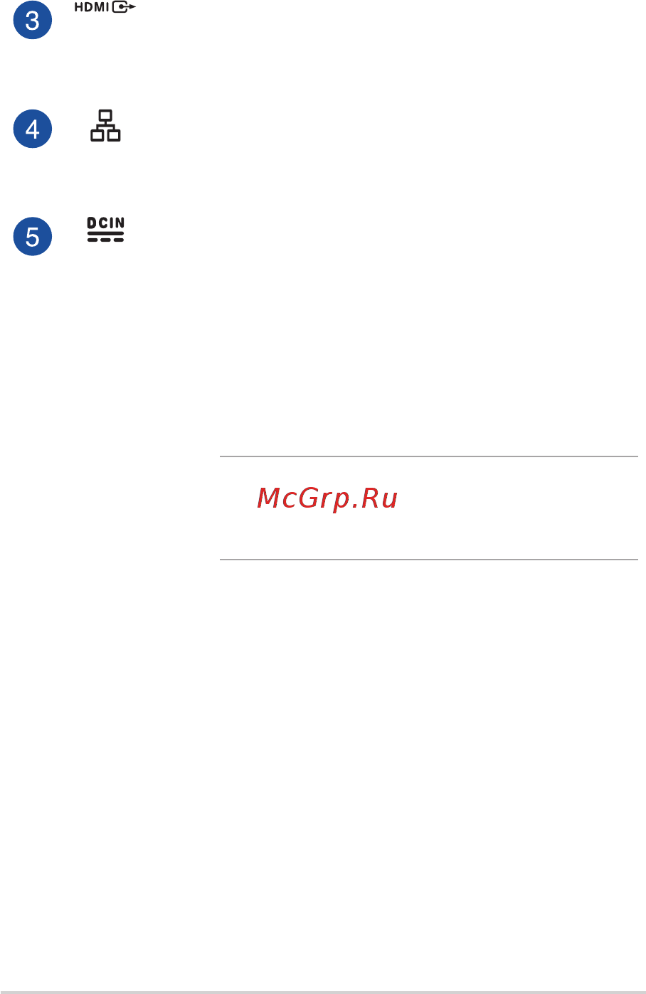 Asus Vivo AiO V241ICUK-WA101T Инструкция по эксплуатации онлайн [17/62] 590972