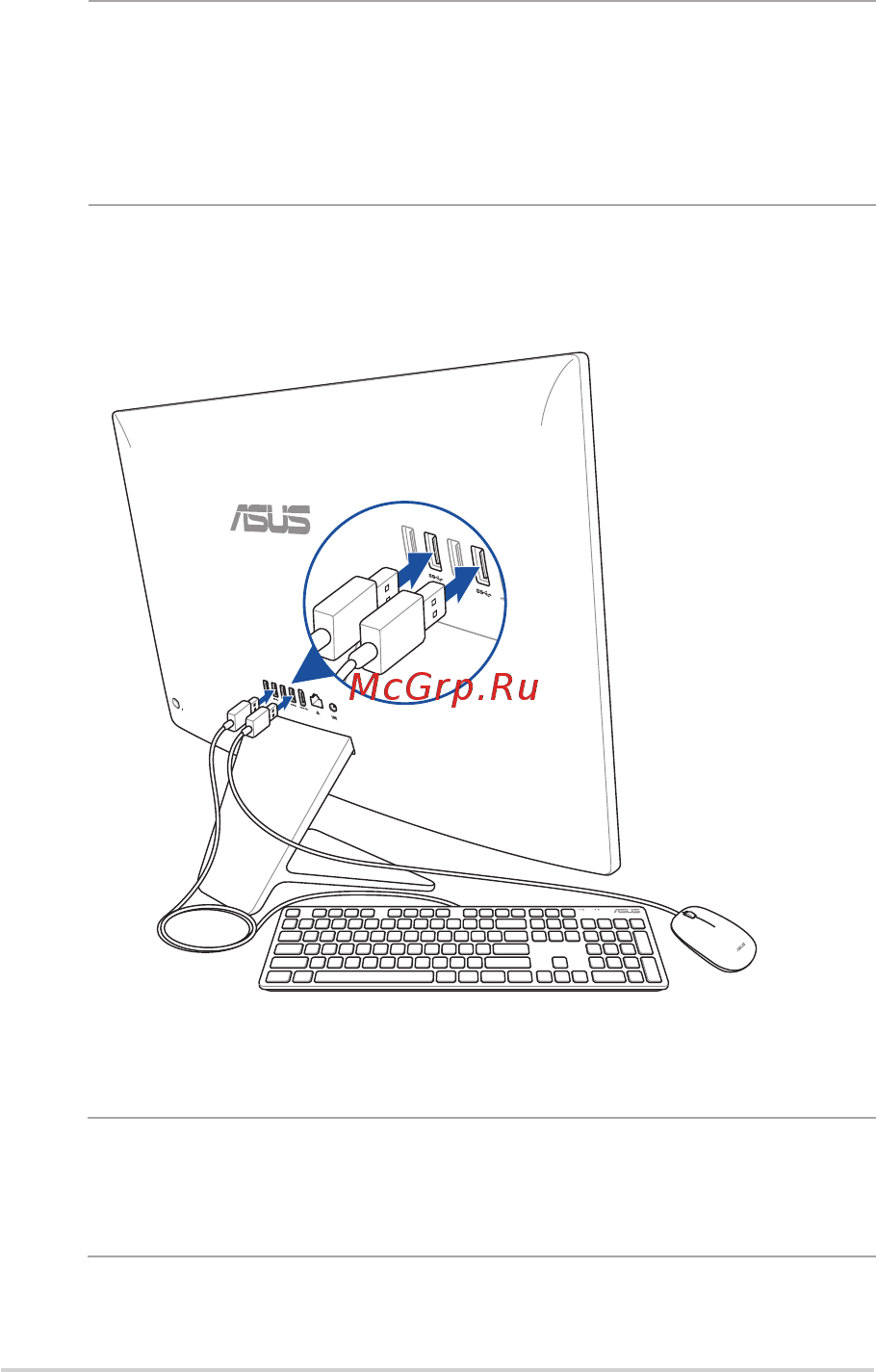 Asus Vivo V241IC (V241ICUK-WA101T) [21/62] Подключите клавиатуру и мышь к usb портам на задней панели