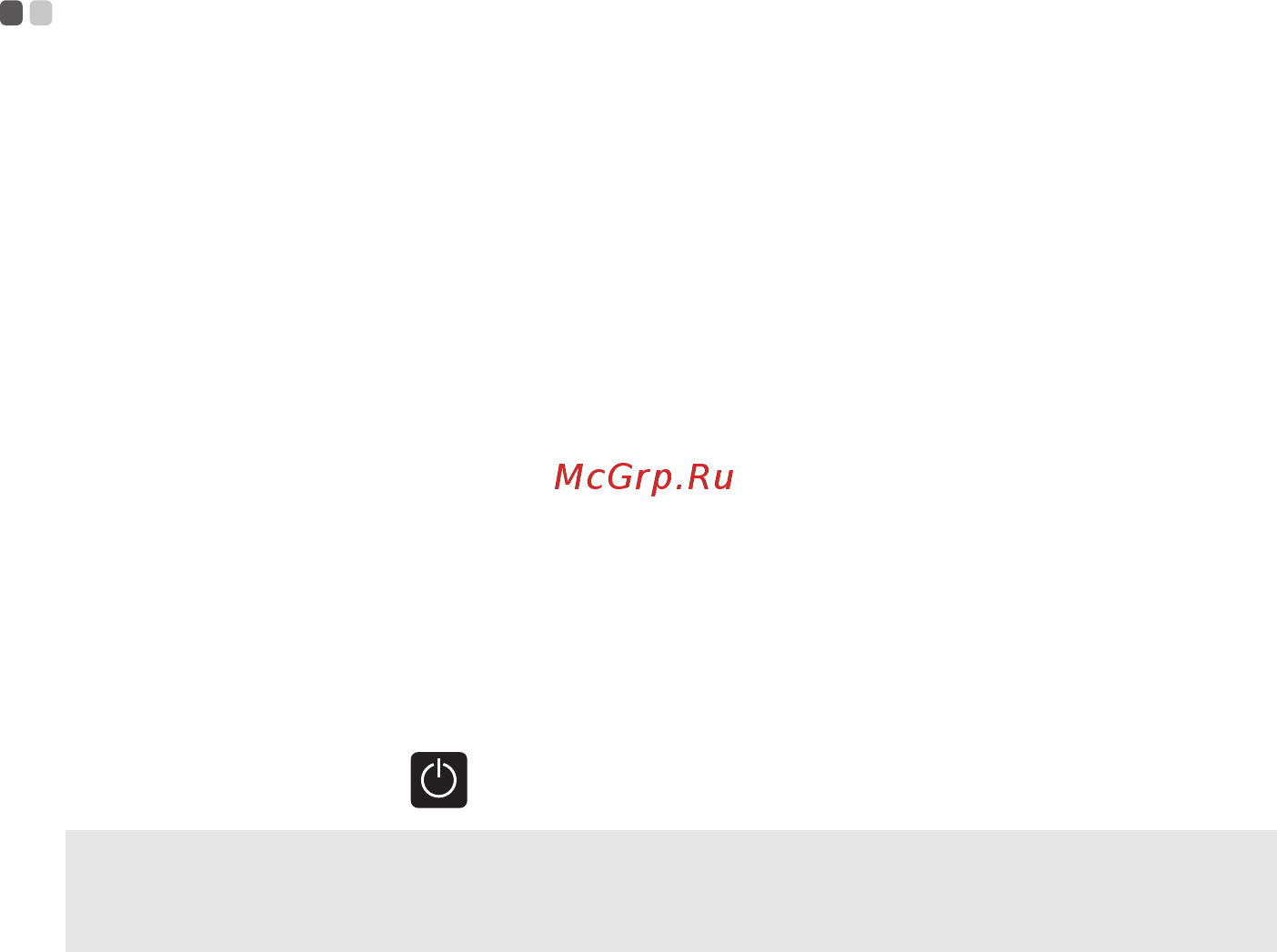 Lenovo IdeaPad 330S-15ARR 81FB004DRU [19/31] Перевод в спящий режим или выключение компьютера