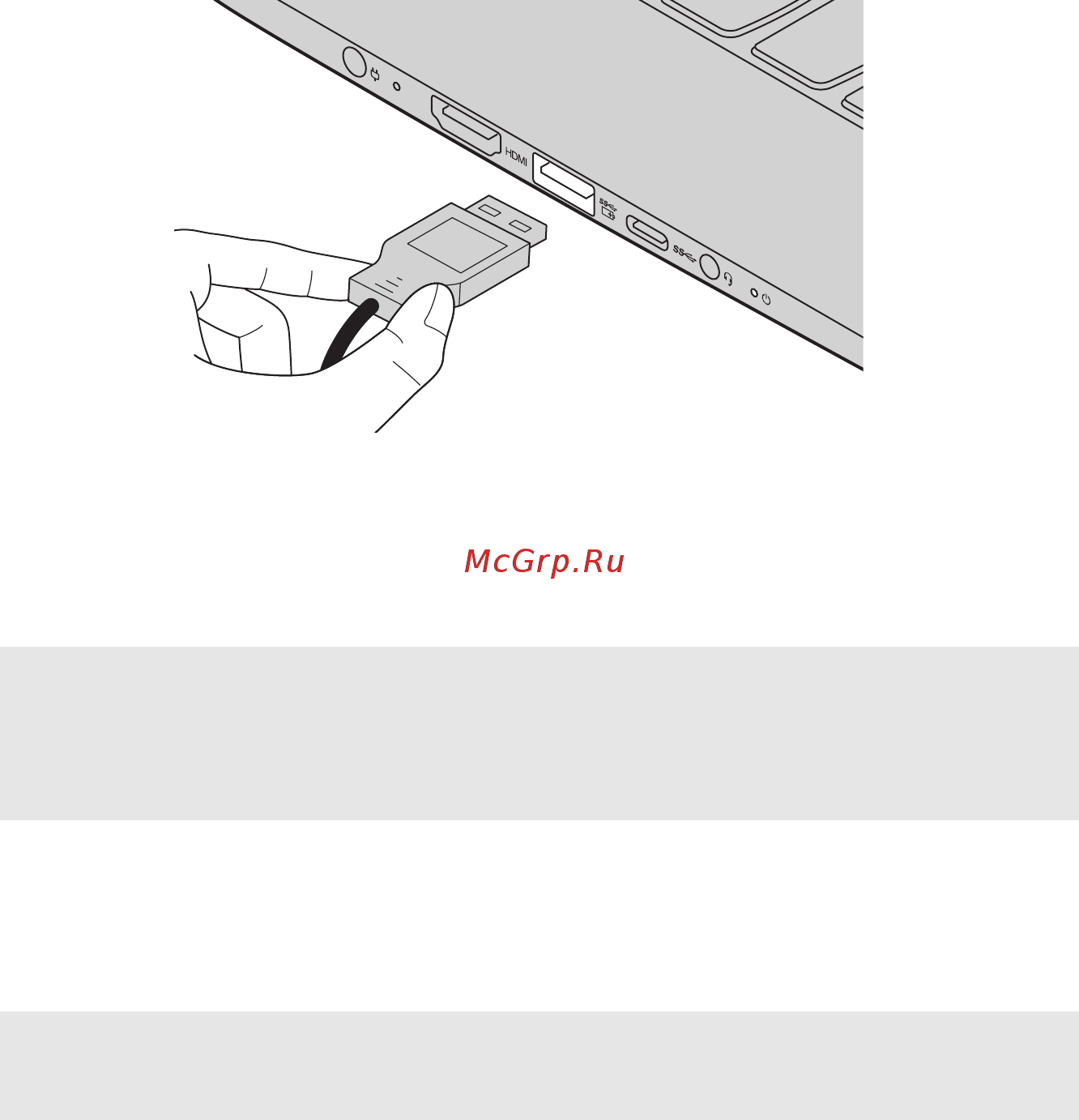 Lenovo IdeaPad 530S-15IKB (81EV003XRU) [15/35] Подключение устройств usb