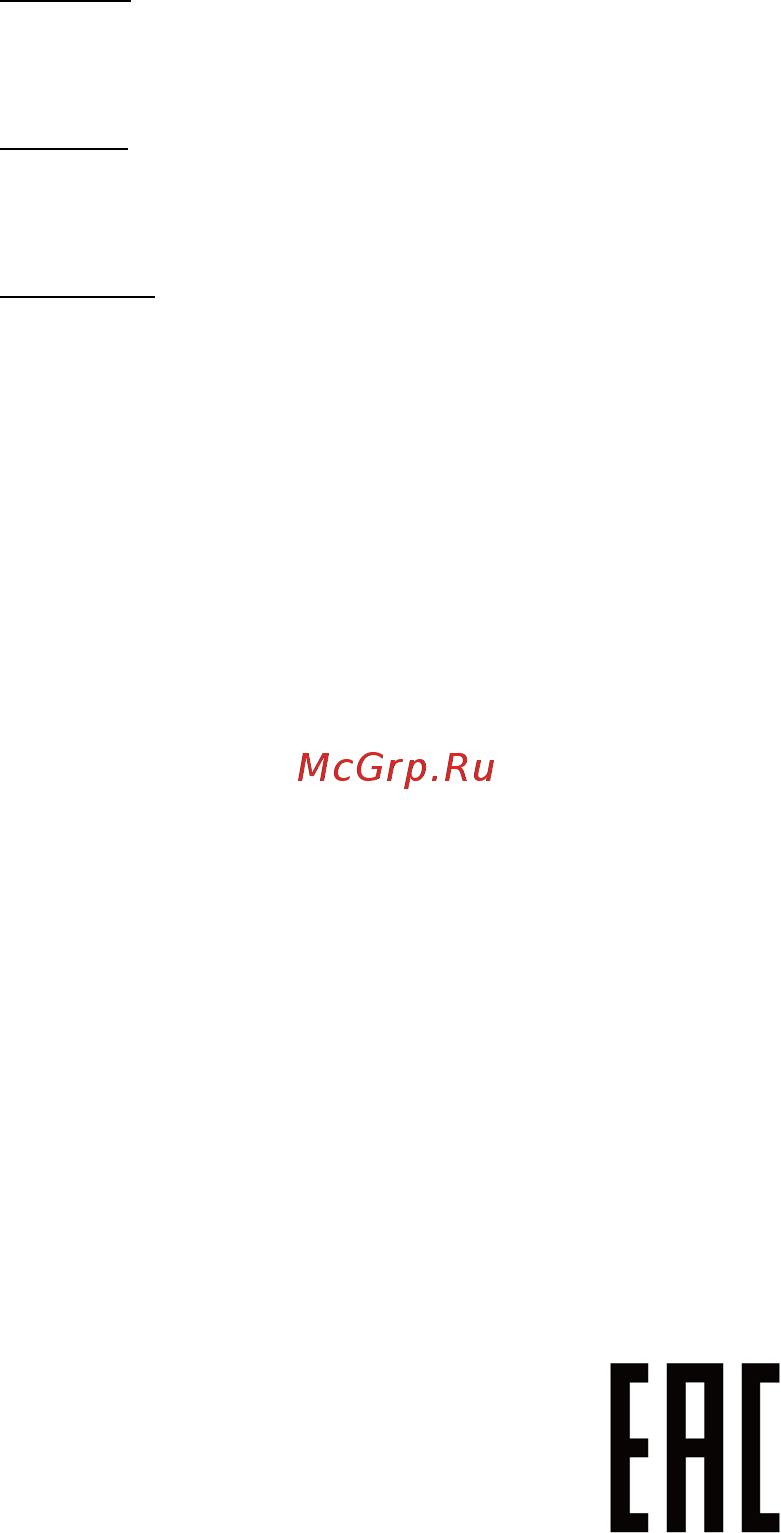 Acer Aspire ES 17 ES1-732-P5F9 NX.GH4ER.028 [30/30] Отвечает сертификационным требованиям применяемым в российской федерации