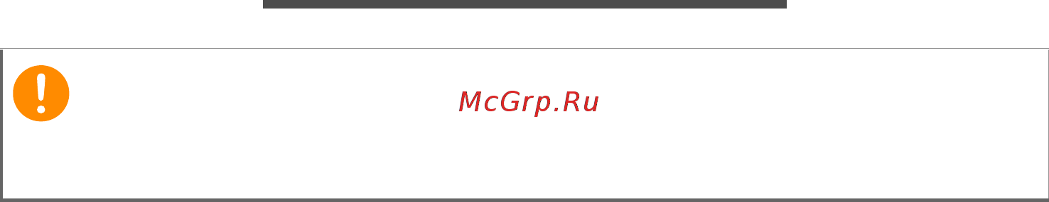 Acer Aspire ES 17 ES1-732-P5F9 NX.GH4ER.028 [4/30] Сведения и советы для удобства работы
