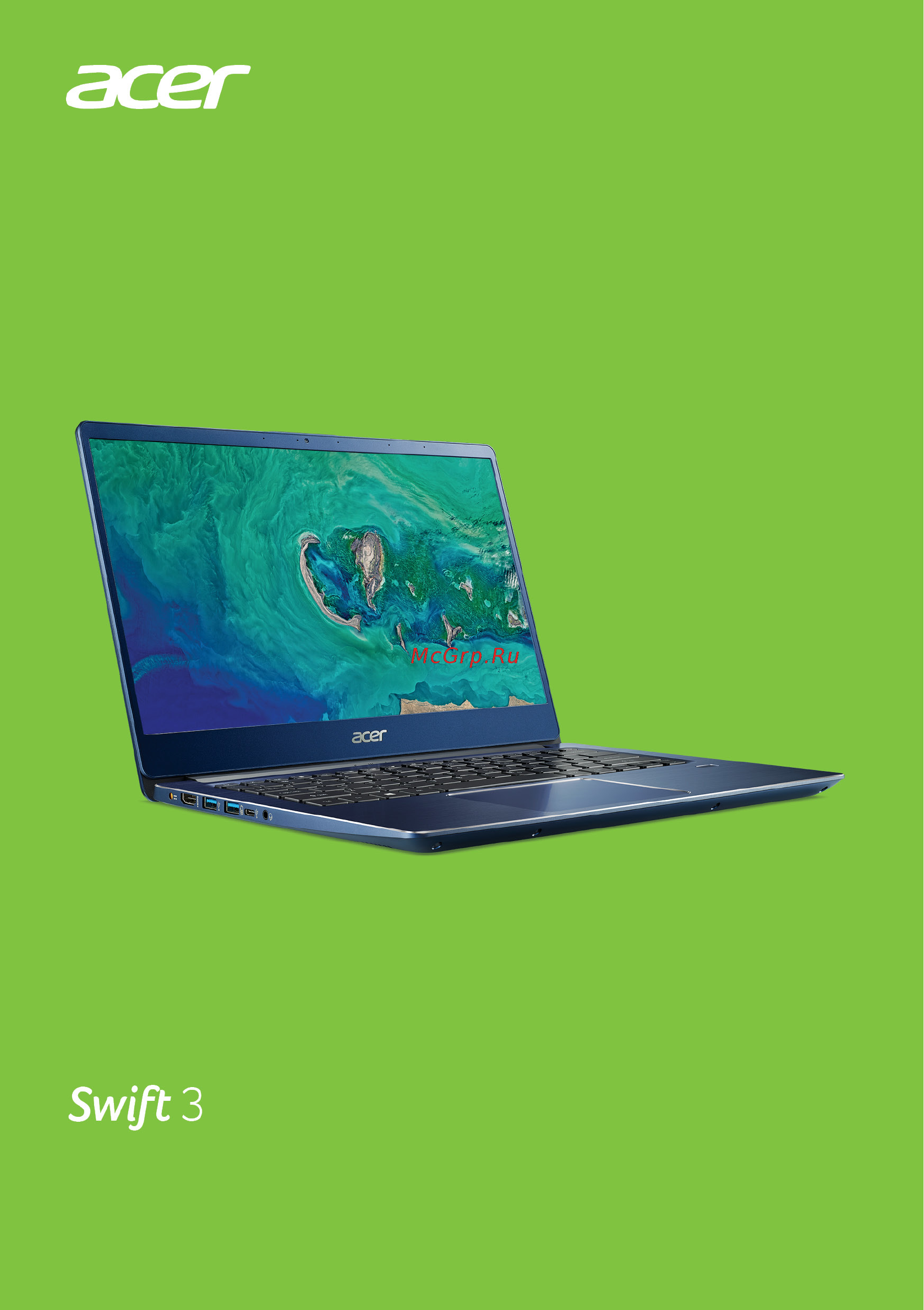 Acer Swift 3 SF314-54-38U9 NX.GZXER.001 Инструкция по эксплуатации онлайн