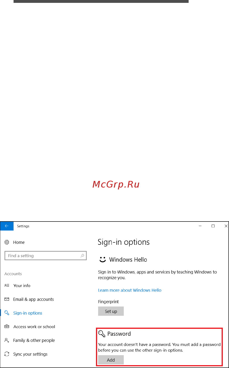 Acer Swift 3 SF314-54G-81P9 NX.GY0ER.007 [40/87] Порядок использования сканера отпечатков пальцев