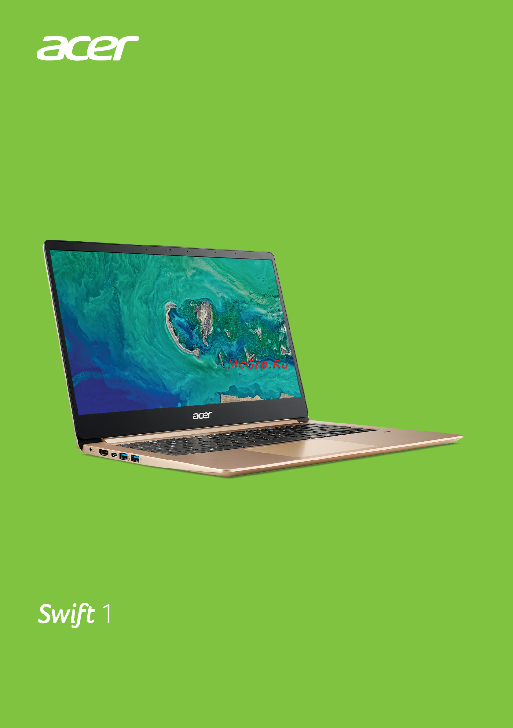 Acer Swift 1 SF114-32-P0SX NX.H1YER.001 Инструкция по эксплуатации онлайн