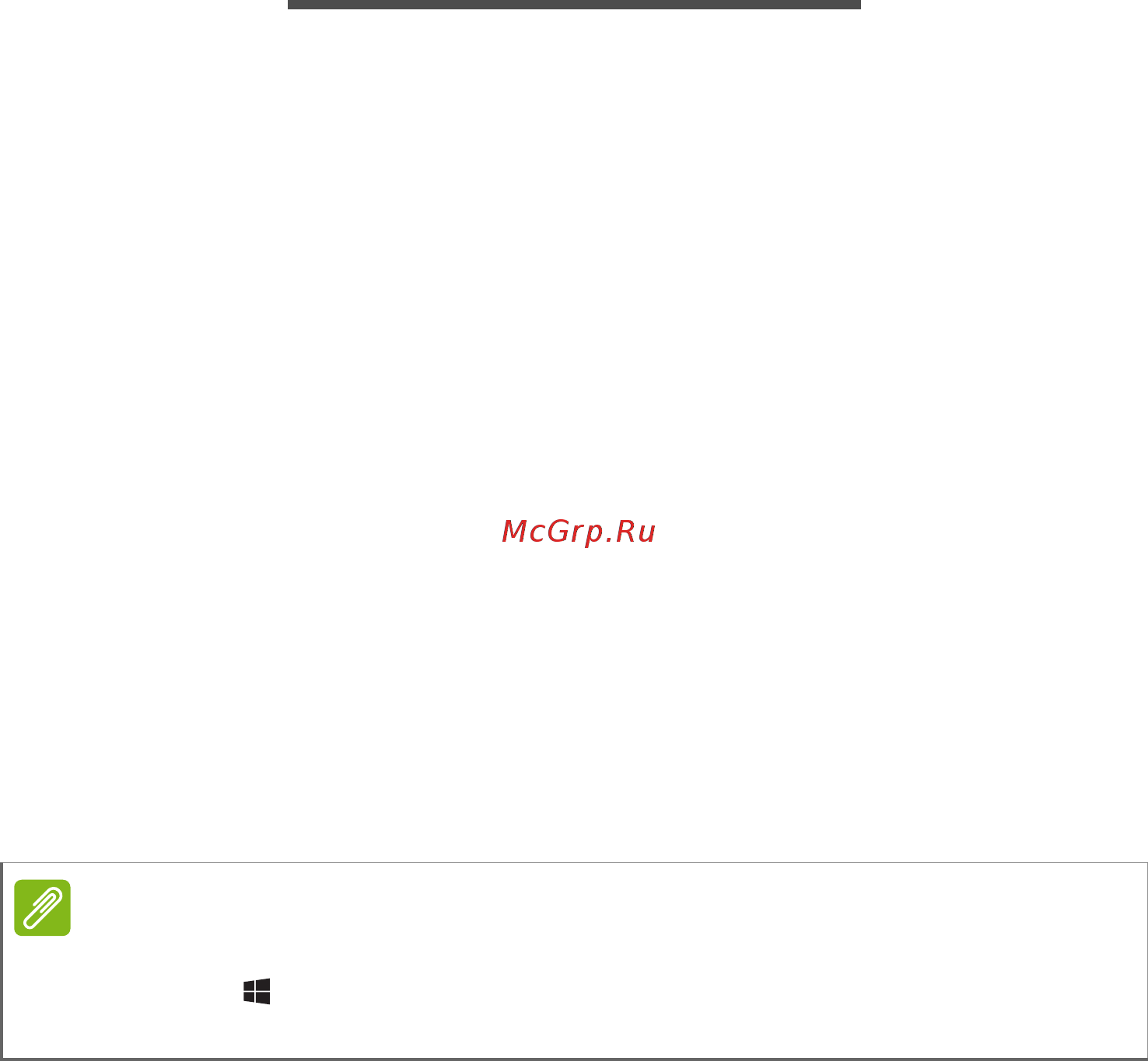 Acer Nitro 5 AN515-31-84P0 NH.Q2XER.004 [62/87] Разъемы для видео и звука