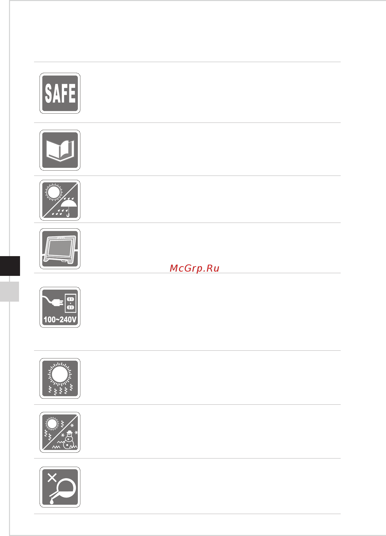 MSI Optix MPG27CQ 27