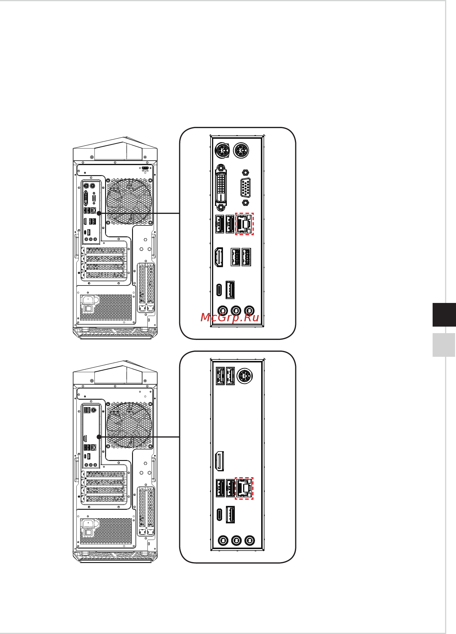 MSI Infinite A VR7RC-010EU [21/38] Подключение сетевого устройства