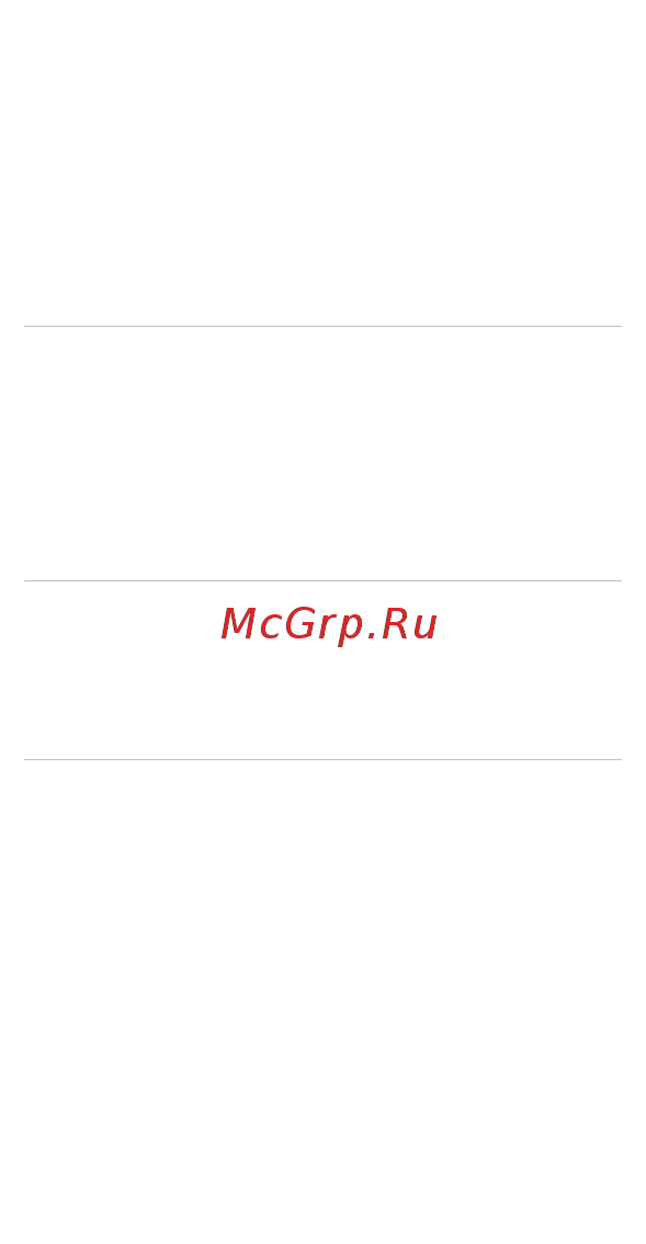 Honor Play Player Edition Red (COR-L29) [17/28] Товарные знаки