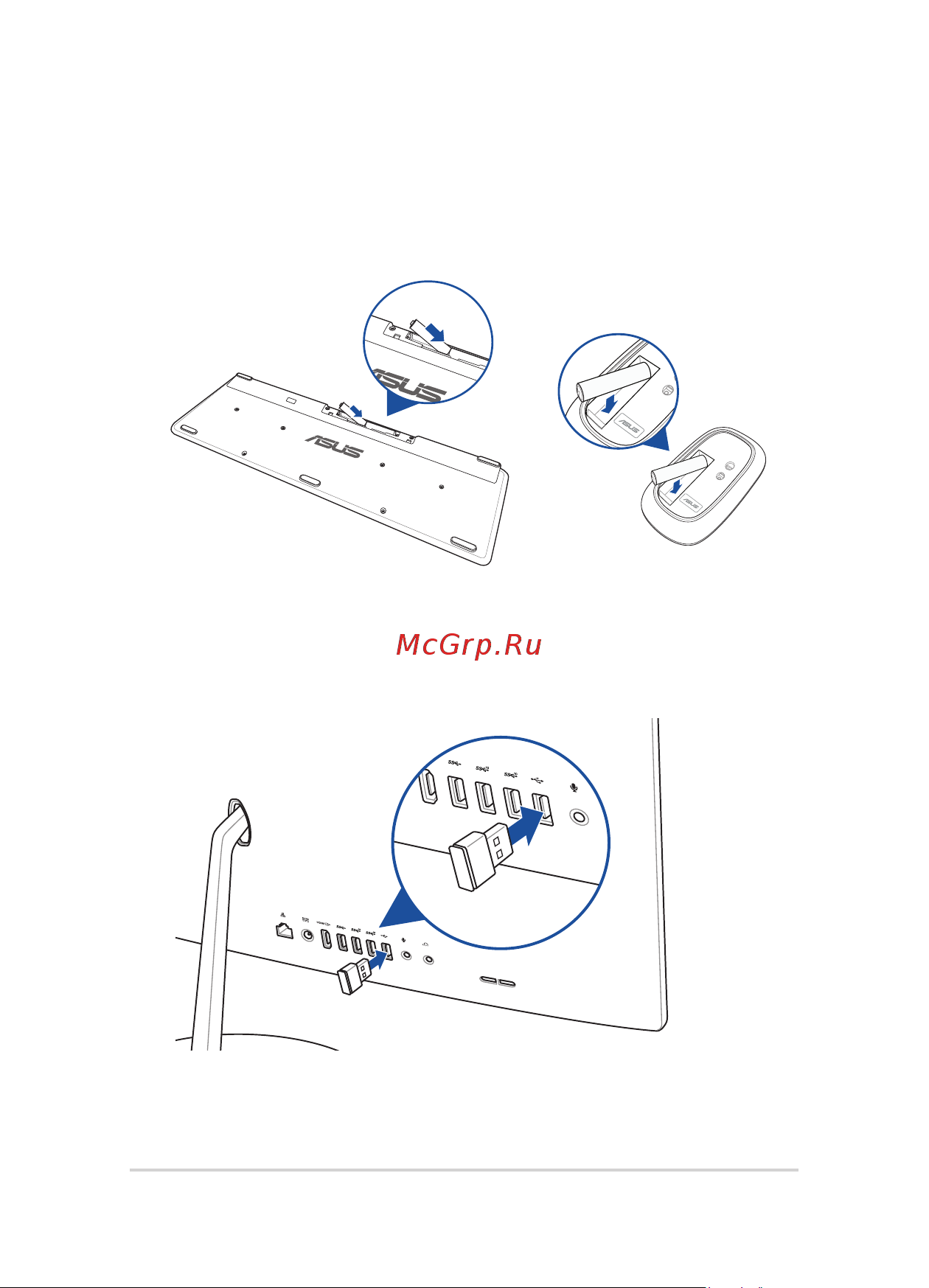 Asus Zen ZN242GD ZN242GDK-BA015T [24/66] Подключение беспроводной клавиатуры и мыши для некоторых моделей