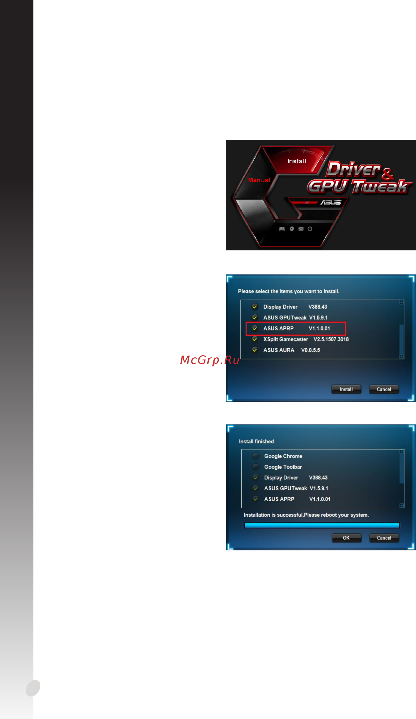 Asus PH-RX550-4G-M7 [12/22] Русский