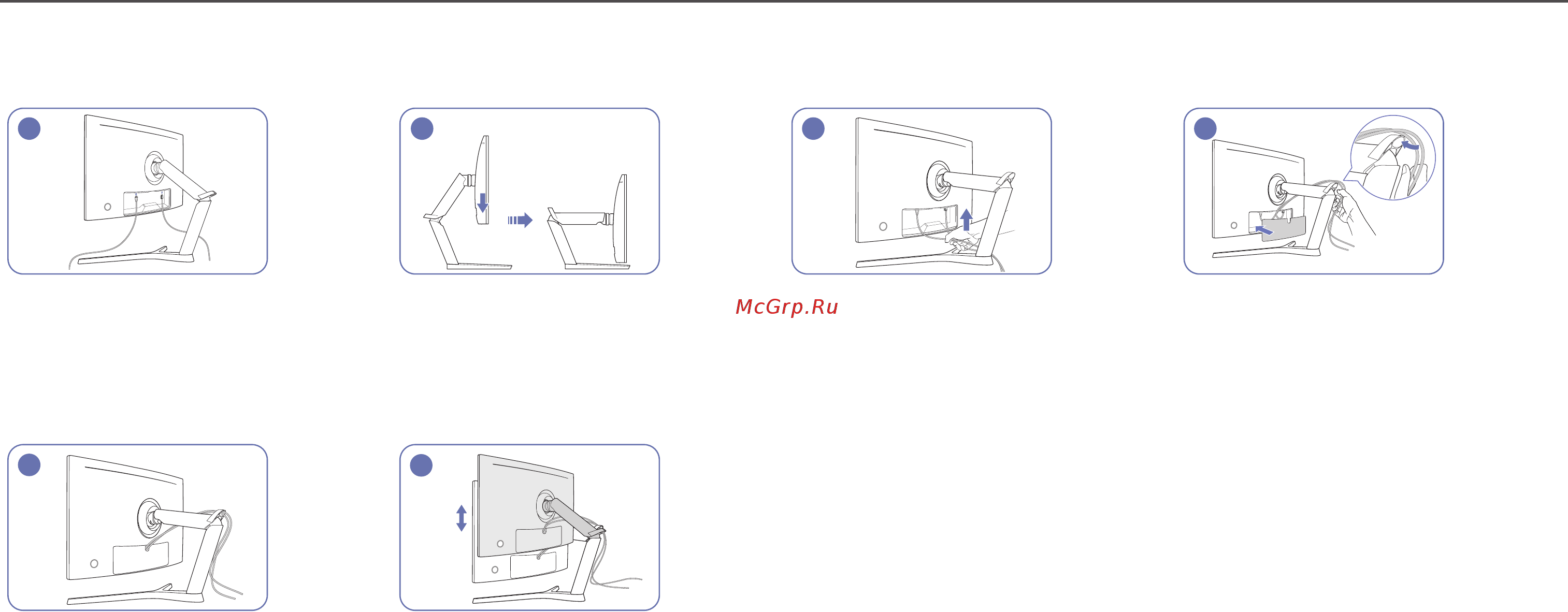 Samsung CHG70 C27HG70QQI LC27HG70QQIXCI [27/51] Аккуратное размещение подключенных кабелей