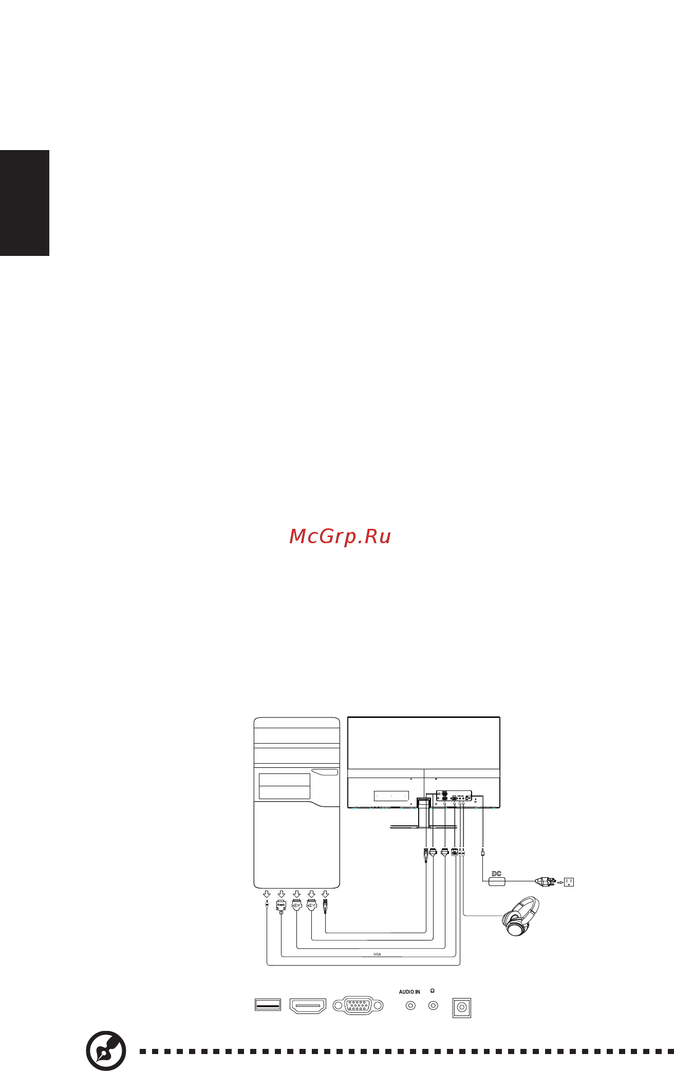 Acer Nitro RG270bmiix [18/30] Шаги