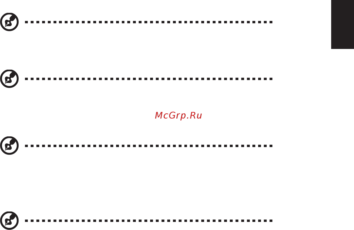 Acer RG270bmiix [23/30] Русский