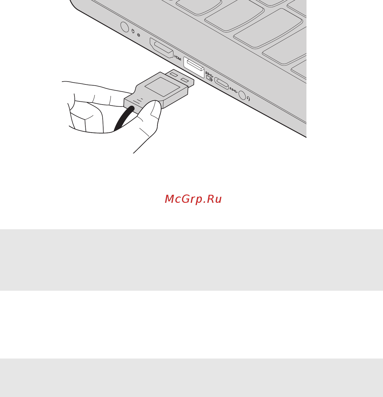 Lenovo Yoga 530-14IKB 81EK008XRU [15/42] Подключение устройств usb