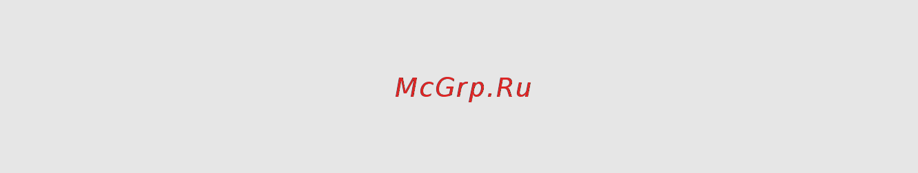 Lenovo Yoga 530-14ARR 81H90006RU [13/42] F комбинированн ое звуковое гнездо