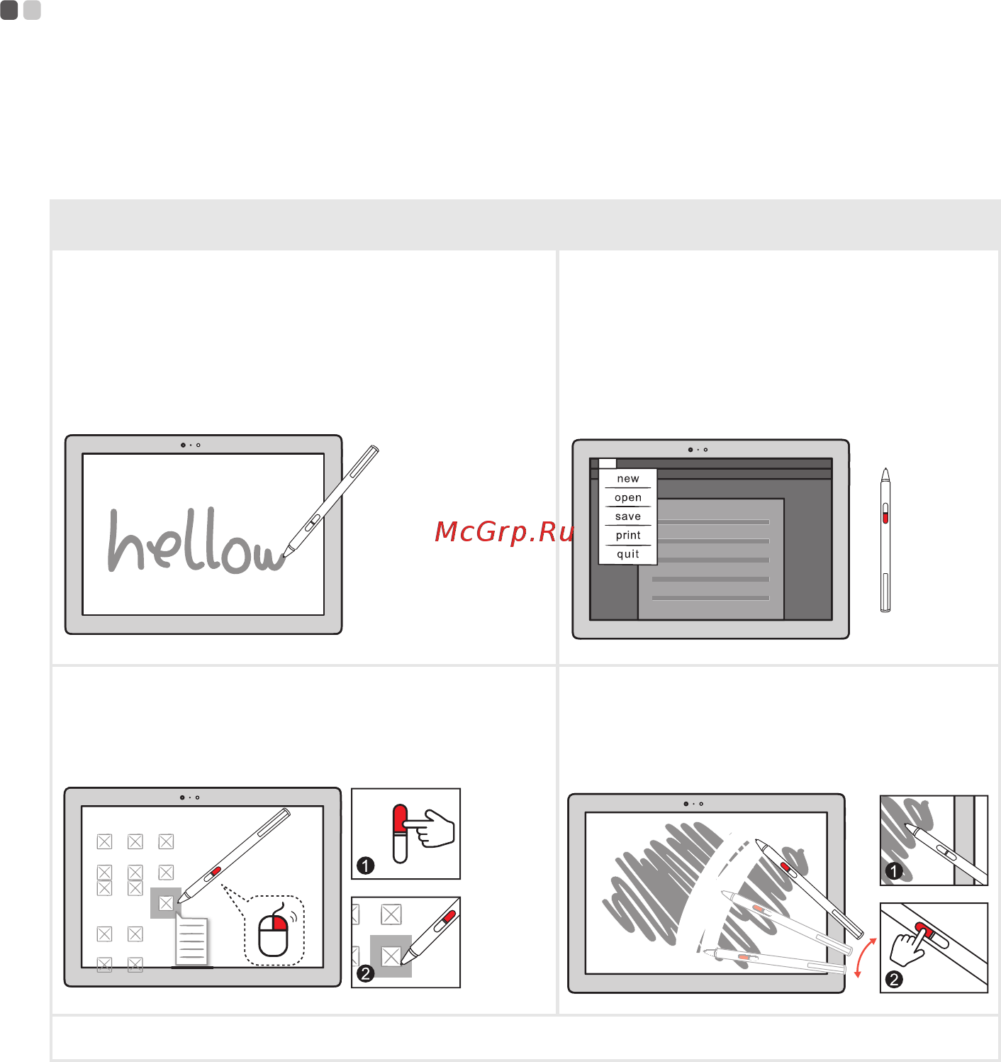 Lenovo Yoga 530-14ARR 81H90006RU [20/42] Для использования пера lenovo active pen на некоторых моделях